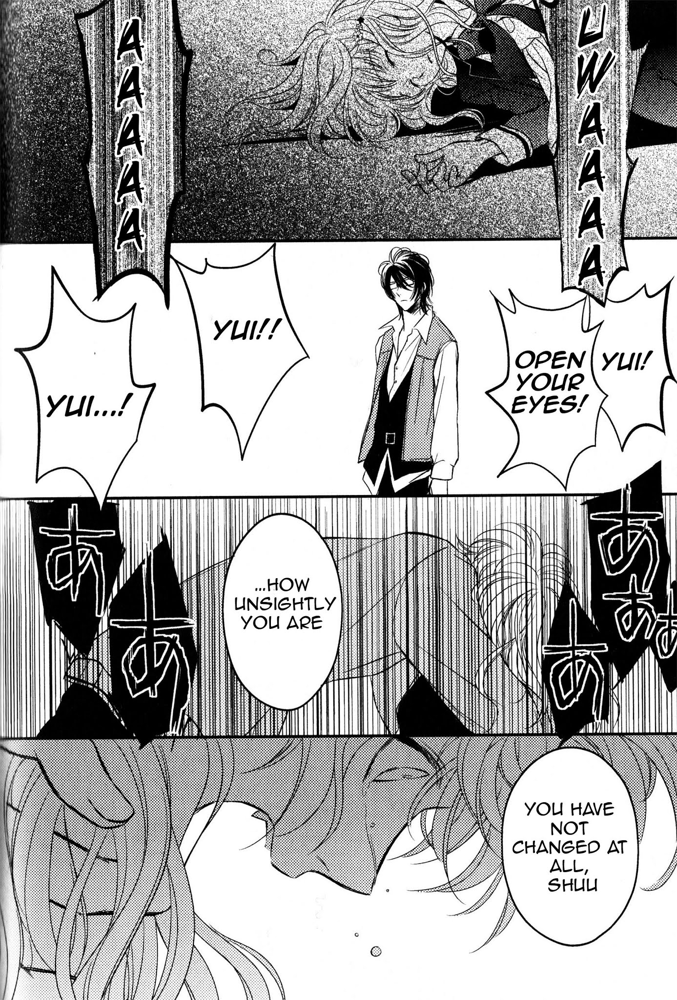 Diabolik Lovers Sequel Chapter 2.3 page 38 - Vol.2 Chapter 3: Shu Sakamaki - Revenge of the Sloth: the Aftermath [End]