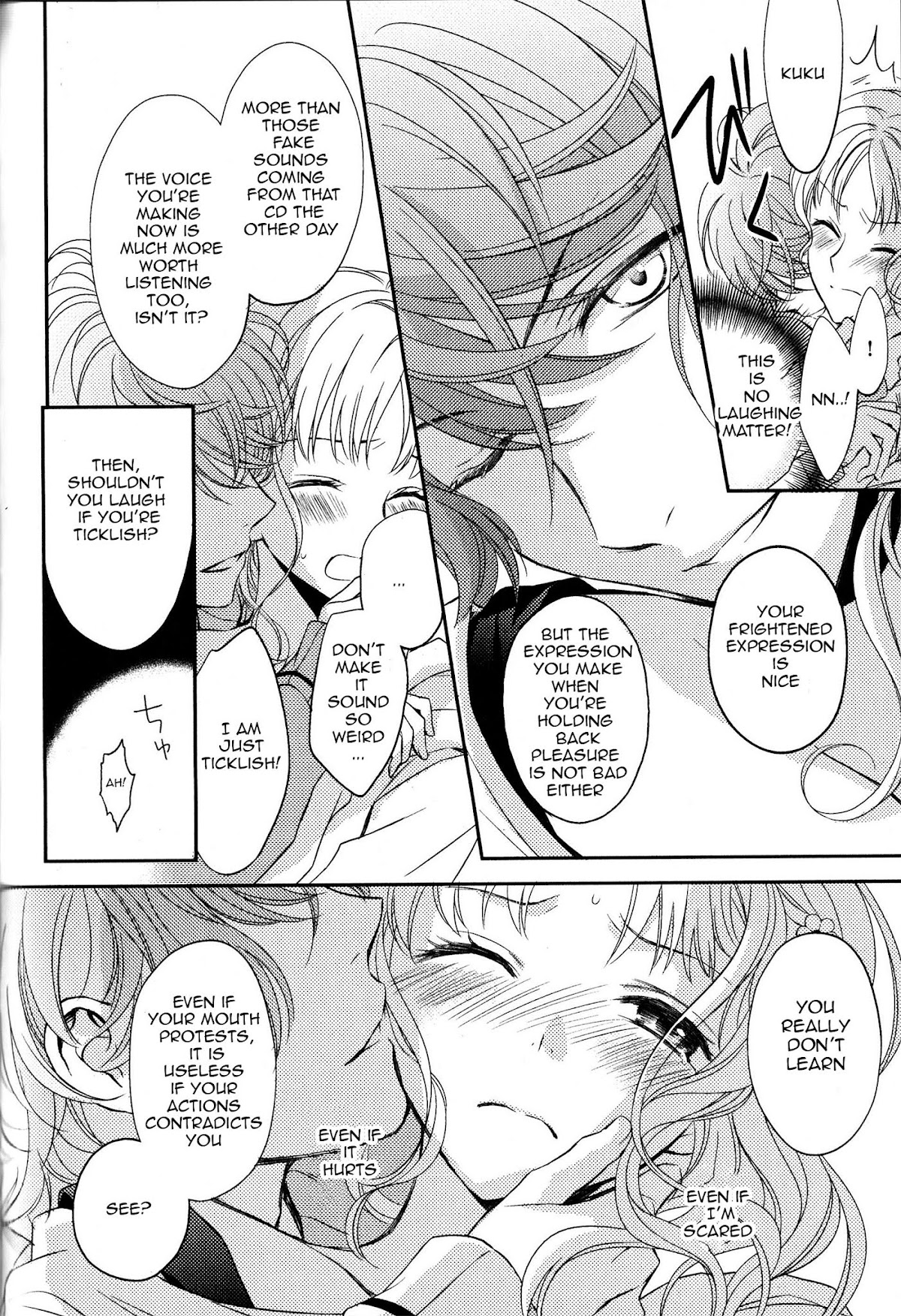 Diabolik Lovers Sequel Chapter 2.3 page 4 - Vol.2 Chapter 3: Shu Sakamaki - Revenge of the Sloth: the Aftermath [End]
