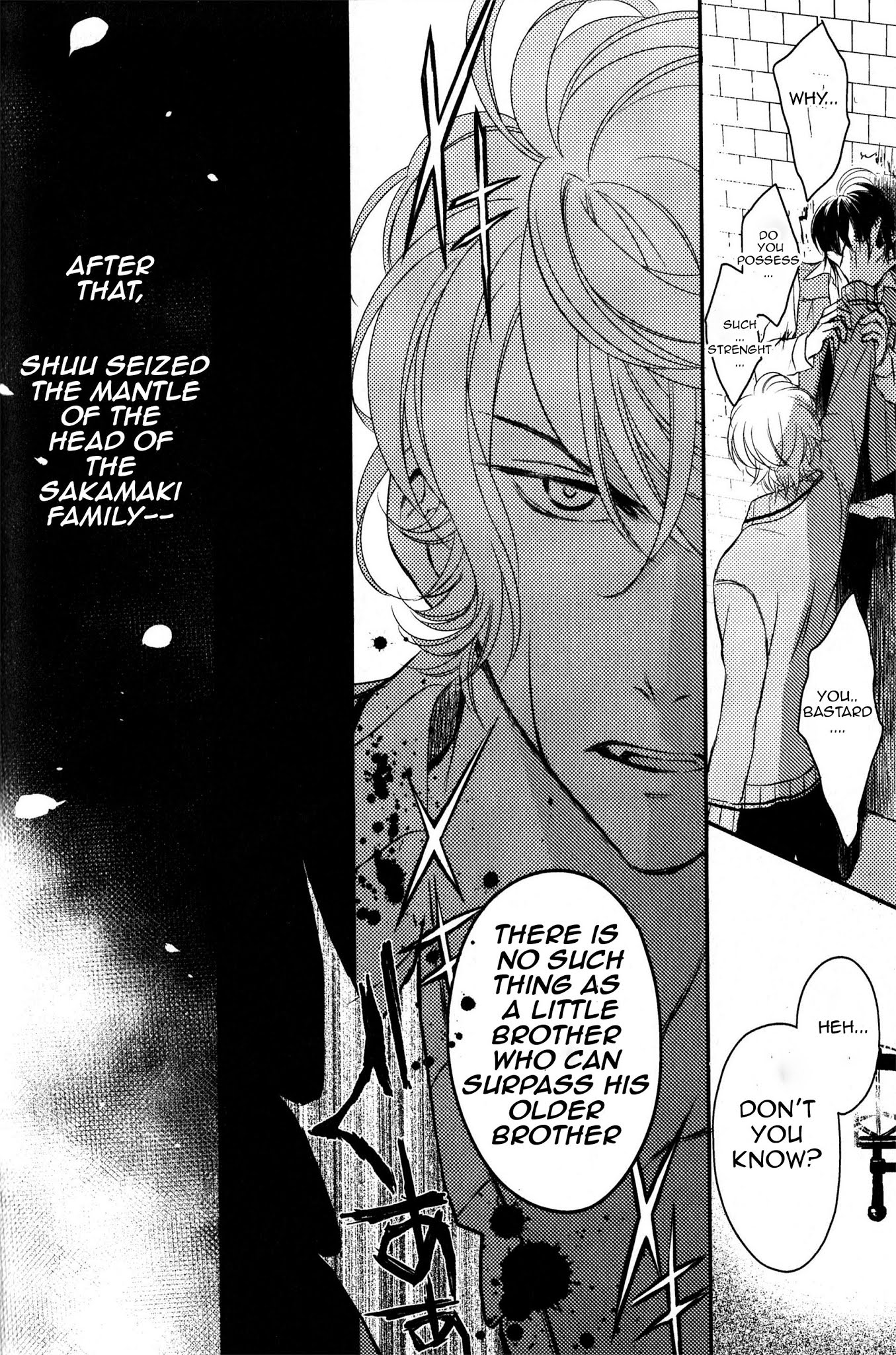 Diabolik Lovers Sequel Chapter 2.3 page 40 - Vol.2 Chapter 3: Shu Sakamaki - Revenge of the Sloth: the Aftermath [End]