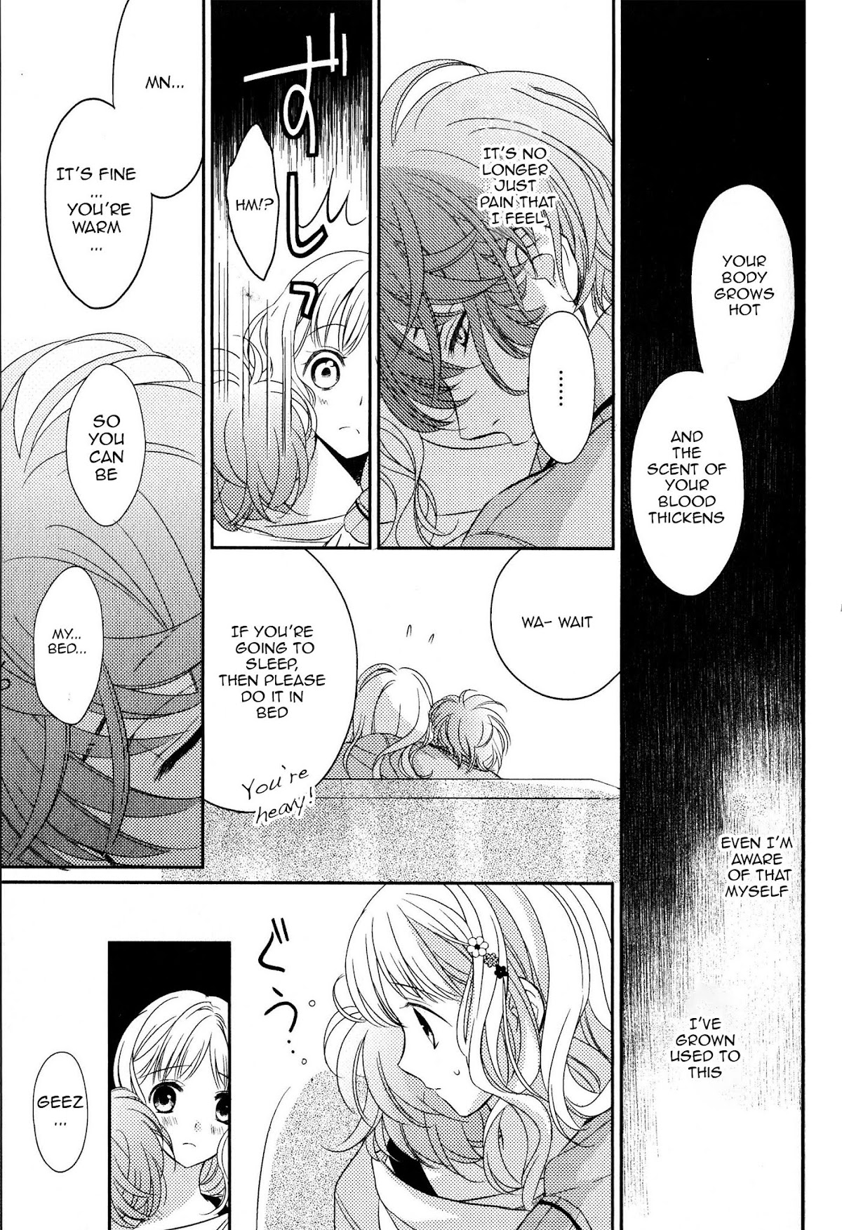 Diabolik Lovers Sequel Chapter 2.3 page 5 - Vol.2 Chapter 3: Shu Sakamaki - Revenge of the Sloth: the Aftermath [End]