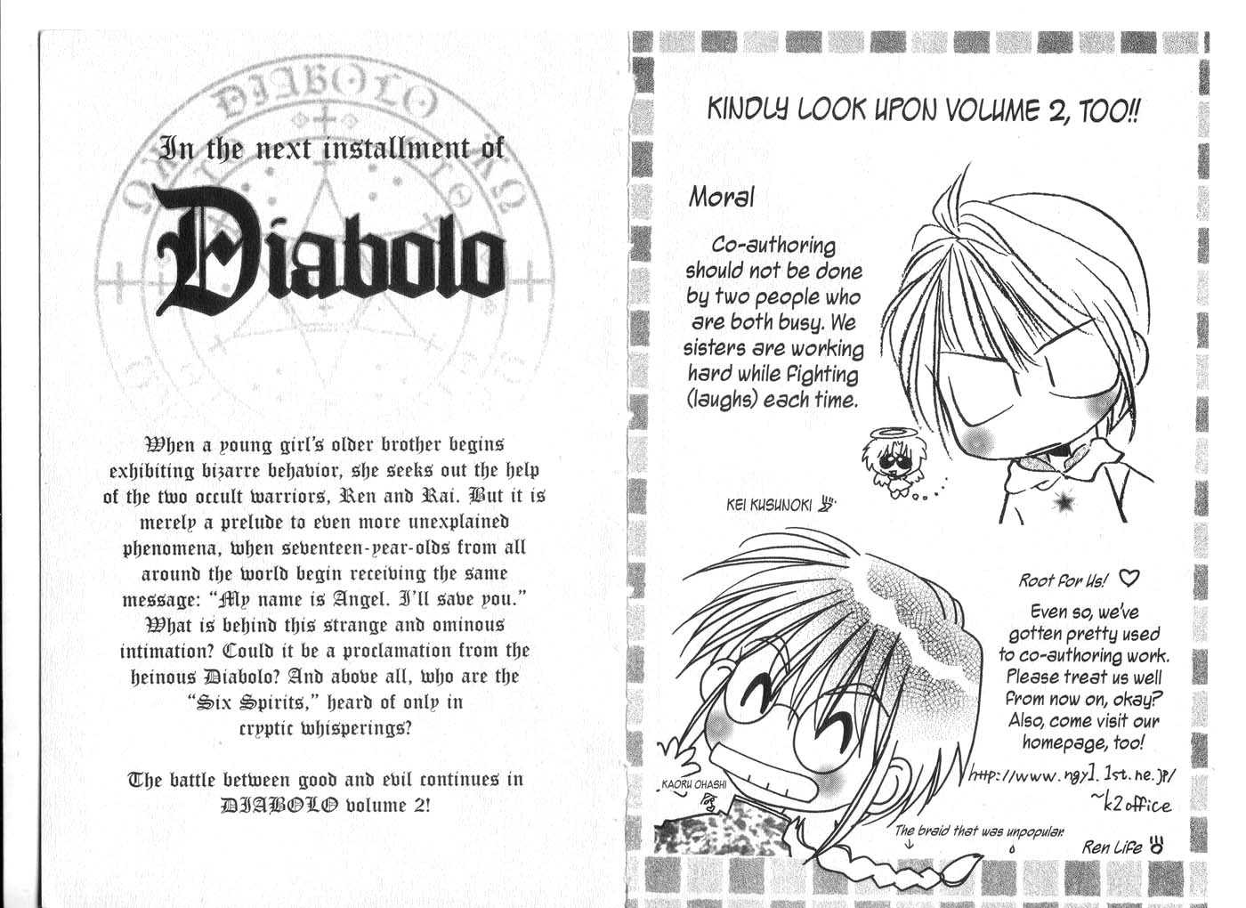 Diabolo Chapter 1.0 page 101 - Vol.01 Chapter 0