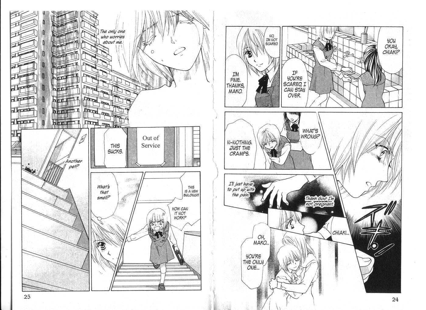 Diabolo Chapter 1.0 page 13 - Vol.01 Chapter 0