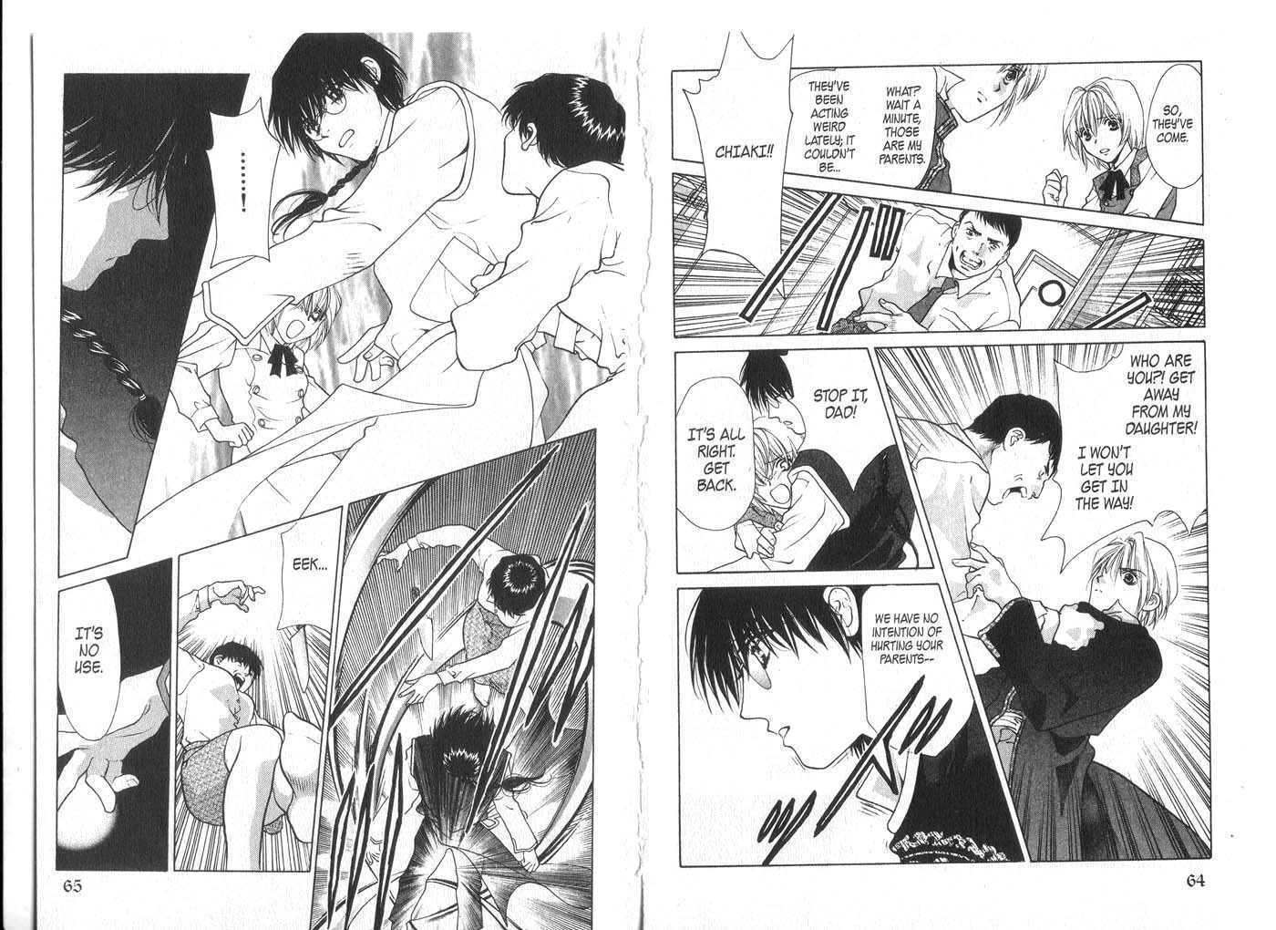 Diabolo Chapter 1.0 page 33 - Vol.01 Chapter 0