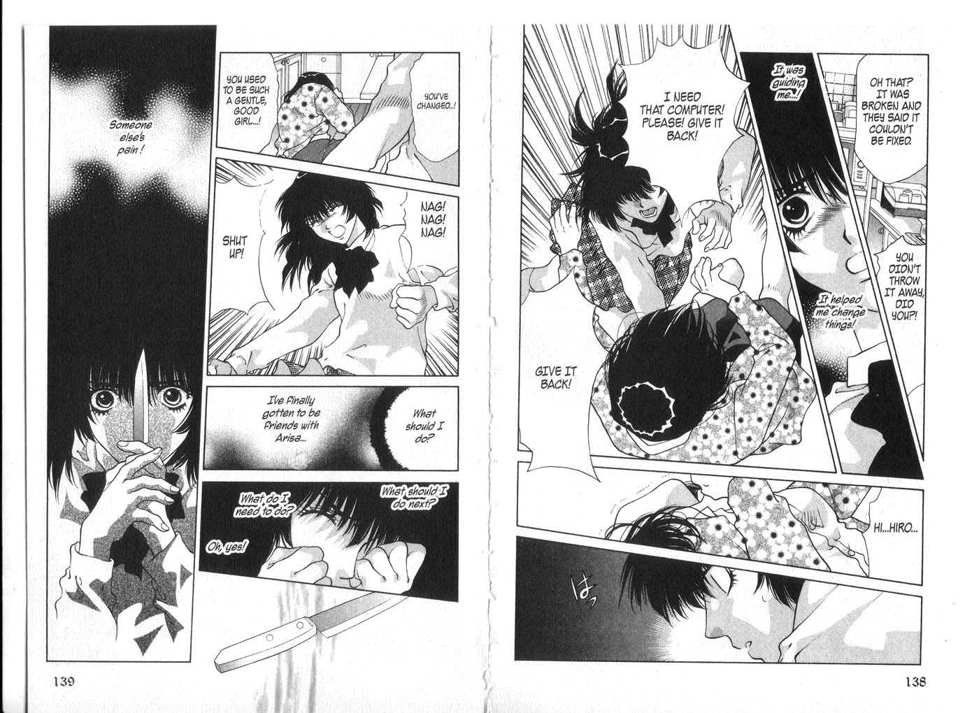 Diabolo Chapter 1.0 page 70 - Vol.01 Chapter 0
