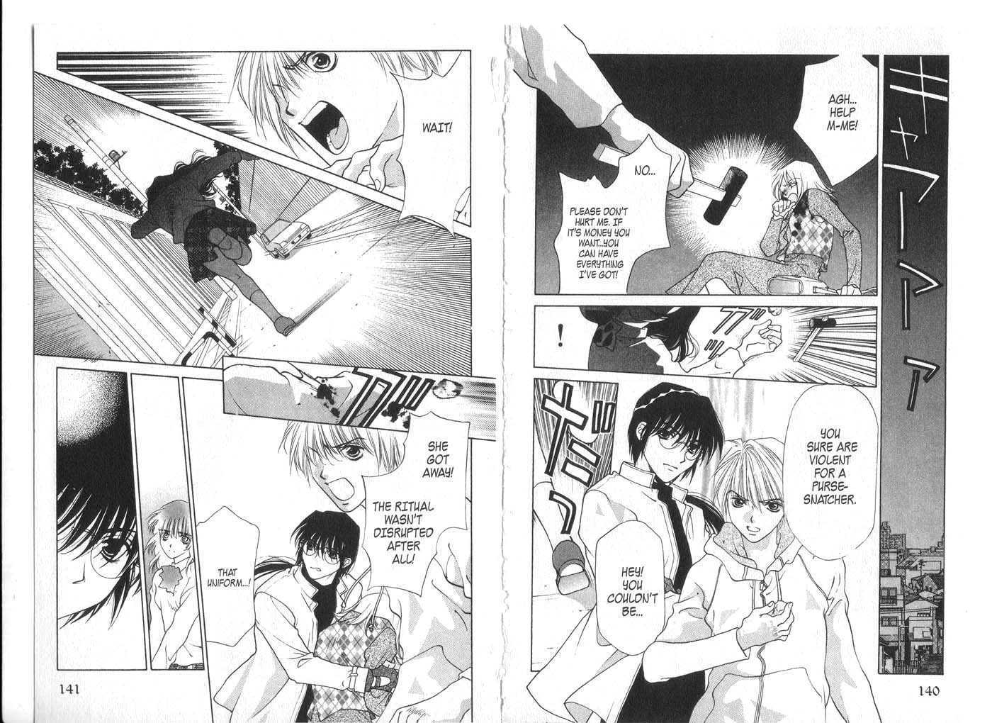 Diabolo Chapter 1.0 page 71 - Vol.01 Chapter 0