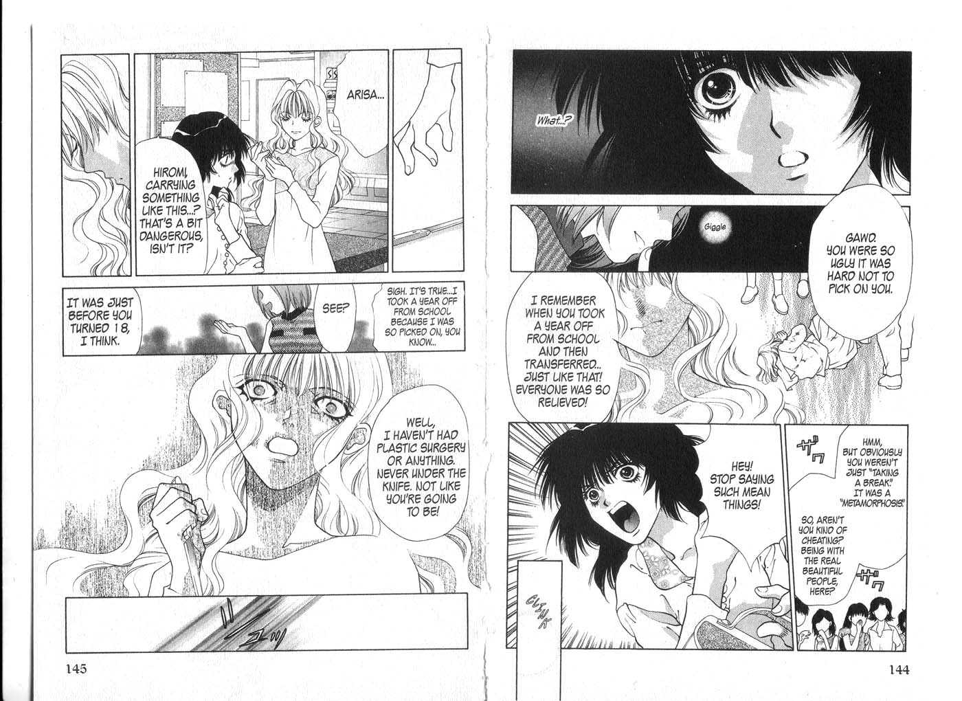 Diabolo Chapter 1.0 page 73 - Vol.01 Chapter 0