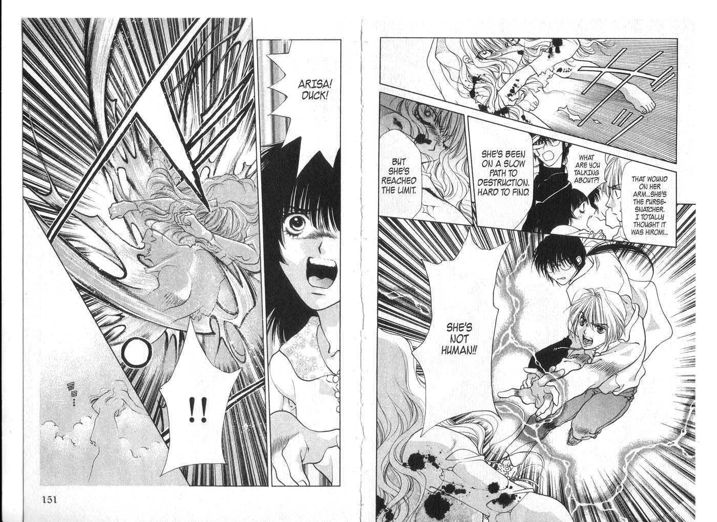 Diabolo Chapter 1.0 page 76 - Vol.01 Chapter 0