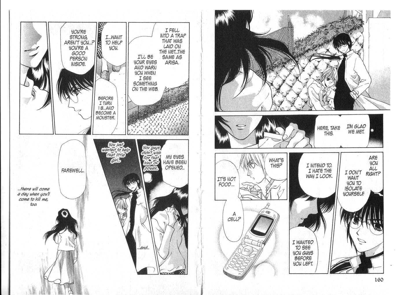 Diabolo Chapter 1.0 page 81 - Vol.01 Chapter 0