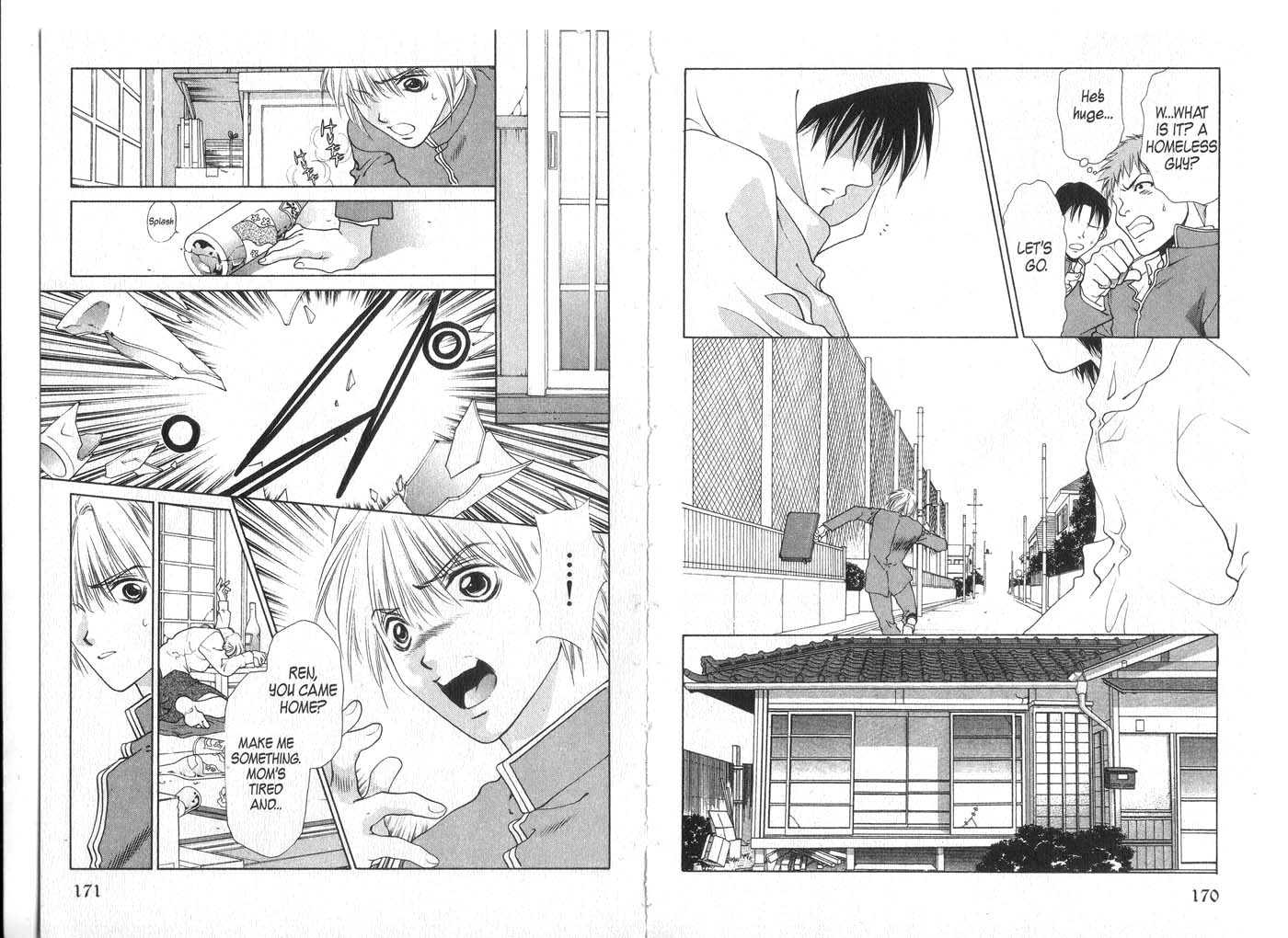 Diabolo Chapter 1.0 page 86 - Vol.01 Chapter 0