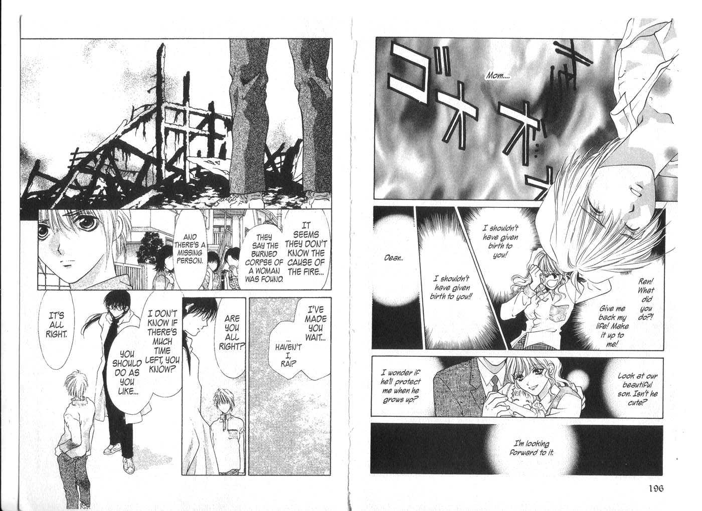 Diabolo Chapter 1.0 page 99 - Vol.01 Chapter 0