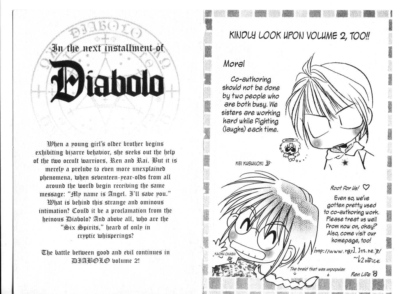 Diabolo Chapter 1.1 page 101 - Vol.1 Chapter 1 : 1 Conception I \ 2 […] II \ 3 Reincarnation Ritual I \ 4 […] II \...