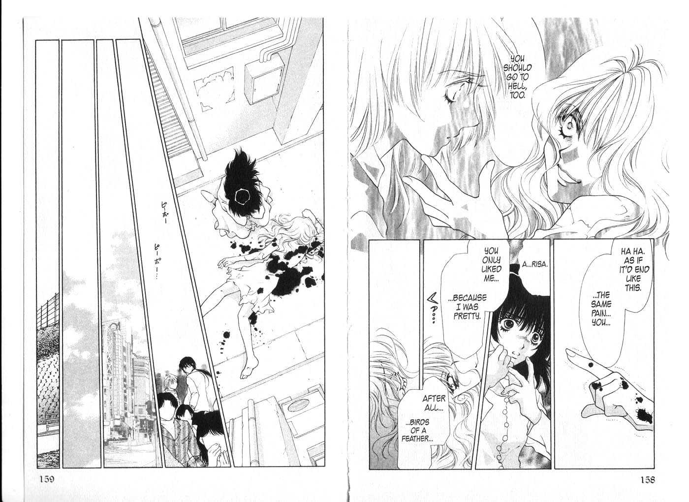 Diabolo Chapter 1.1 page 80 - Vol.1 Chapter 1 : 1 Conception I \ 2 […] II \ 3 Reincarnation Ritual I \ 4 […] II \...