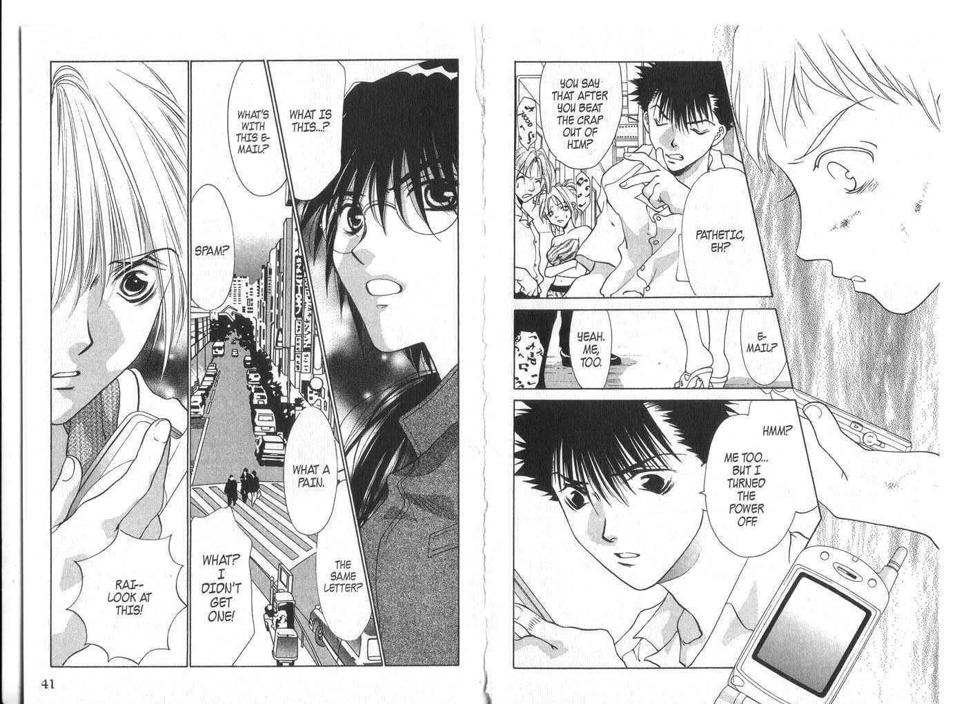 Diabolo Chapter 2.0 page 21 - Vol.02 Chapter 0