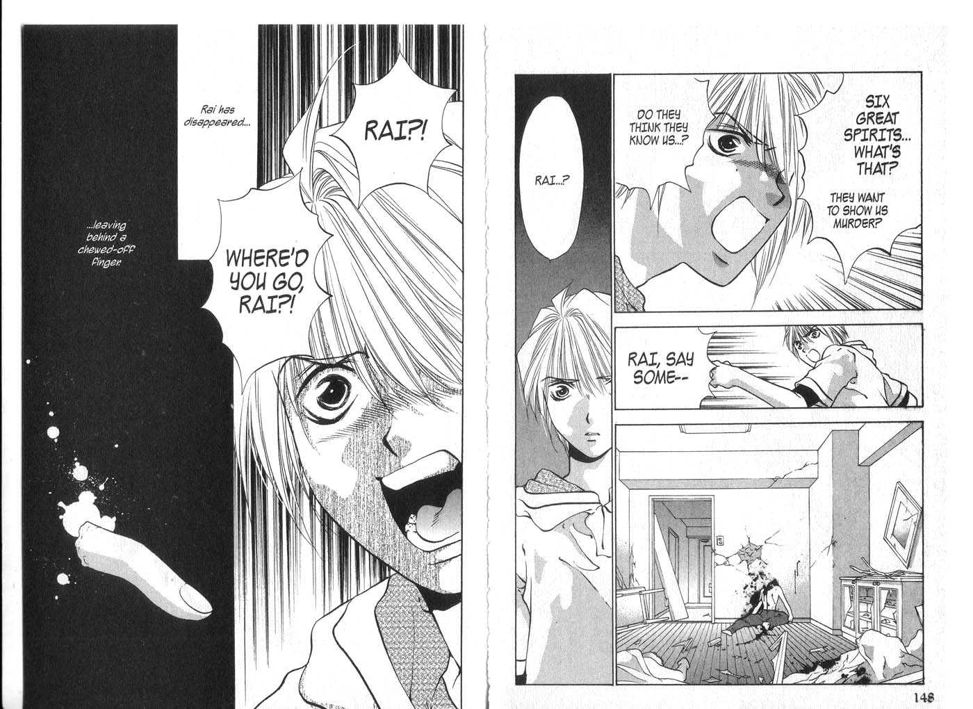 Diabolo Chapter 2.0 page 75 - Vol.02 Chapter 0