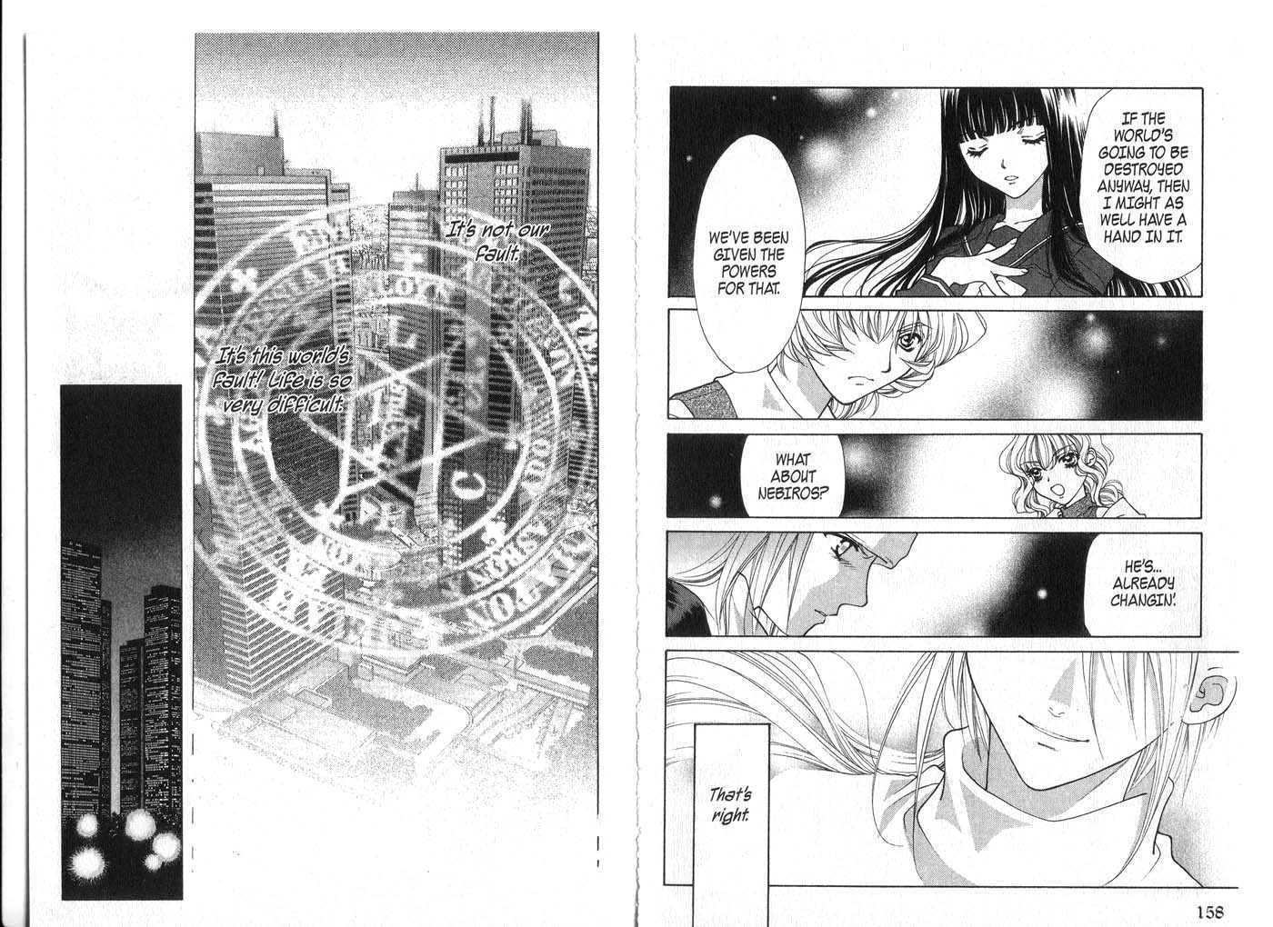 Diabolo Chapter 2.0 page 80 - Vol.02 Chapter 0