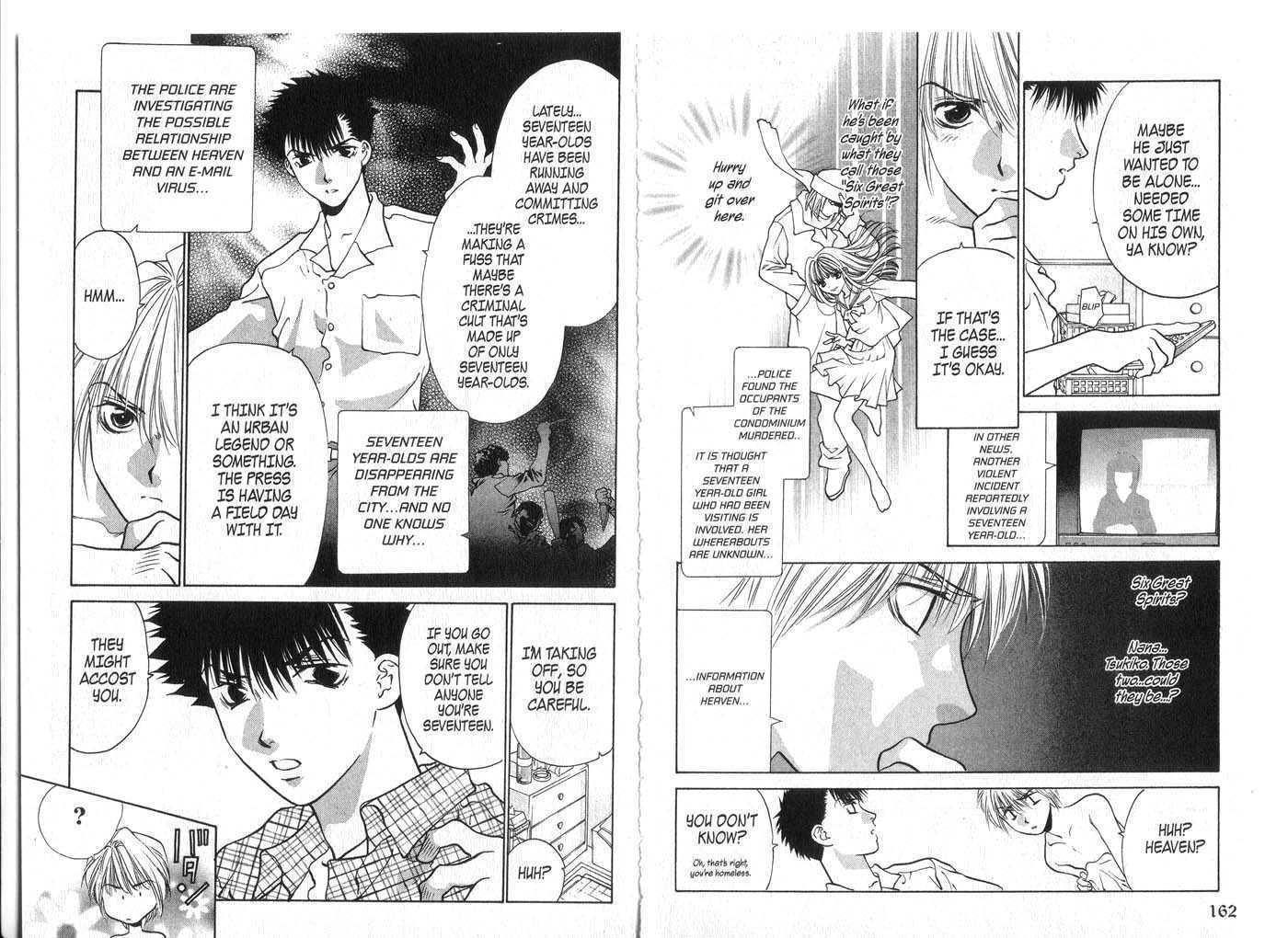 Diabolo Chapter 2.0 page 82 - Vol.02 Chapter 0
