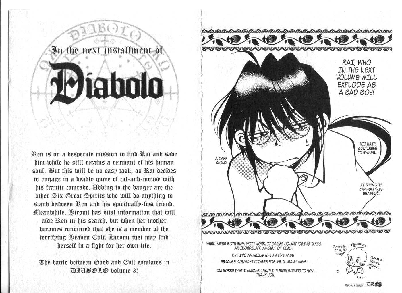 Diabolo Chapter 2.0 page 97 - Vol.02 Chapter 0