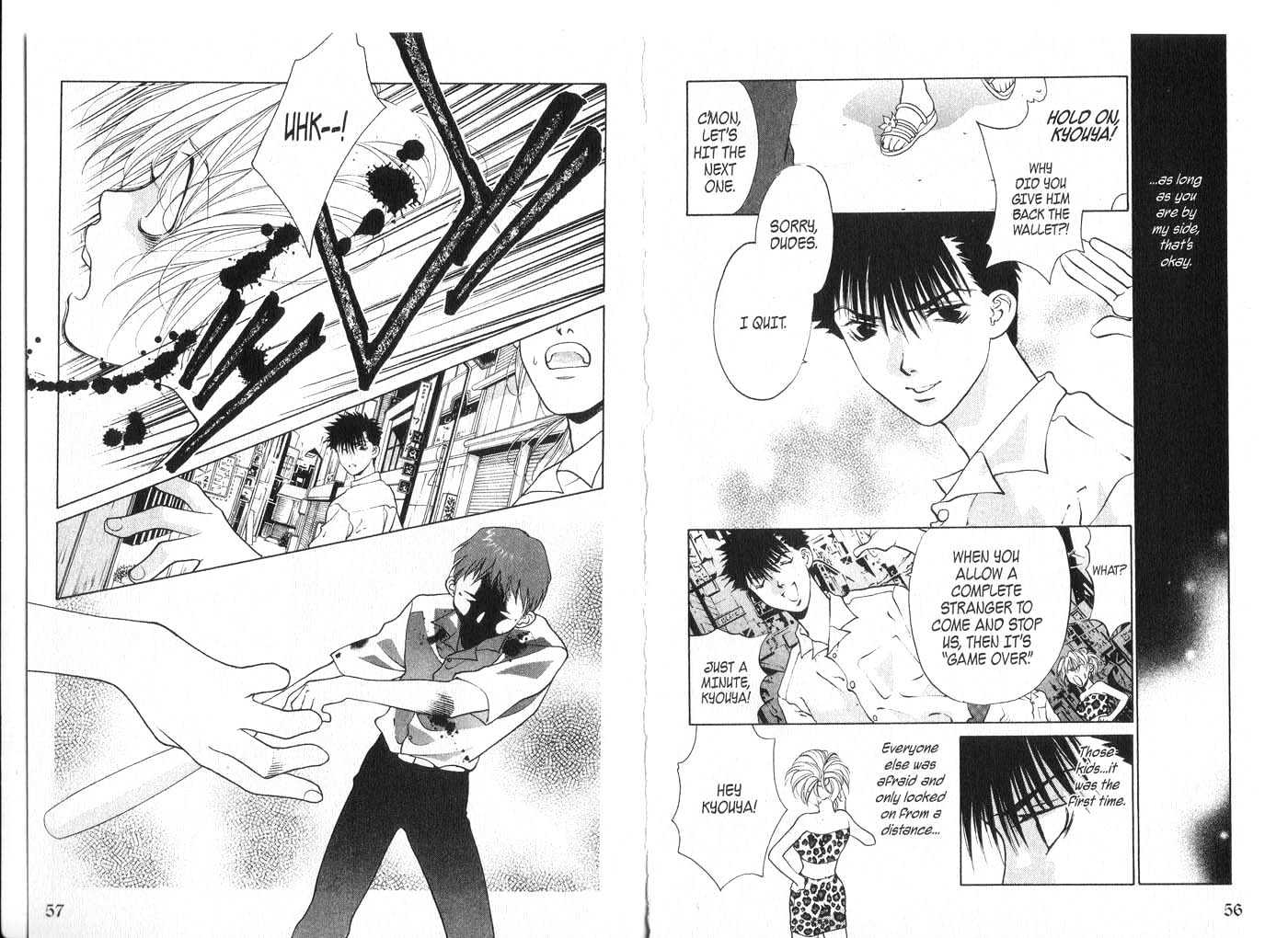 Diabolo Chapter 2.6 page 29 - Vol.2 Chapter 6 : 6 Omen I \ 7 Omen II \ 8 Suspicion \ 9 Awakening \ 10 Decision