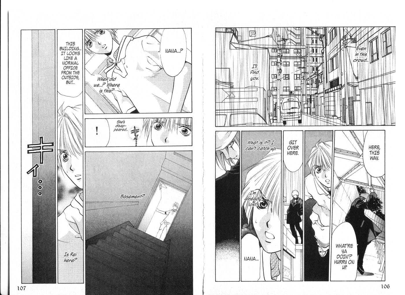 Diabolo Chapter 2.6 page 54 - Vol.2 Chapter 6 : 6 Omen I \ 7 Omen II \ 8 Suspicion \ 9 Awakening \ 10 Decision