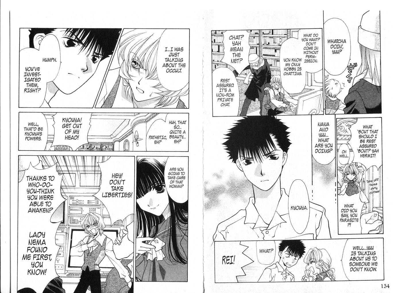 Diabolo Chapter 2.6 page 78 - Vol.2 Chapter 6 : 6 Omen I \ 7 Omen II \ 8 Suspicion \ 9 Awakening \ 10 Decision