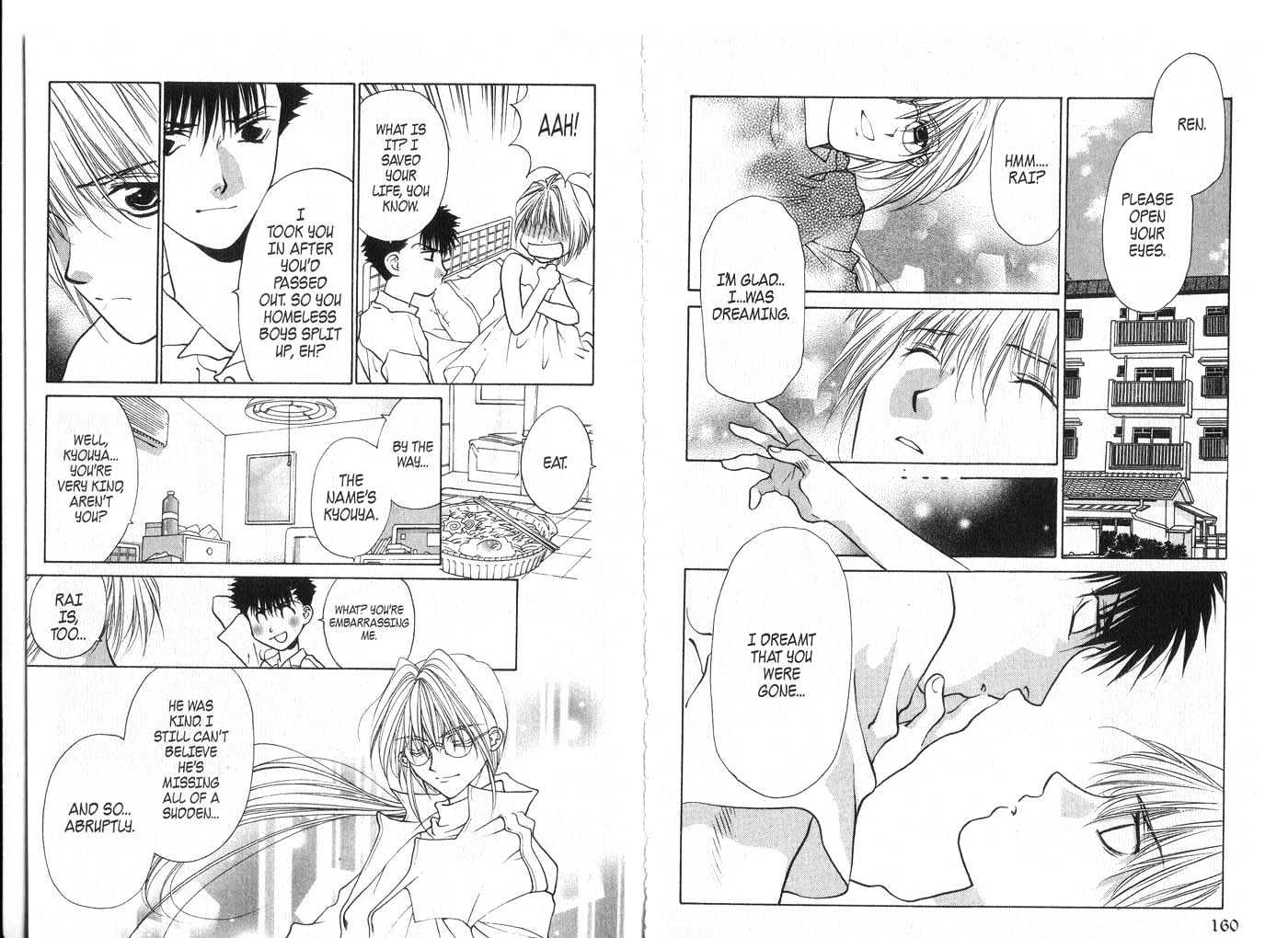 Diabolo Chapter 2.6 page 81 - Vol.2 Chapter 6 : 6 Omen I \ 7 Omen II \ 8 Suspicion \ 9 Awakening \ 10 Decision
