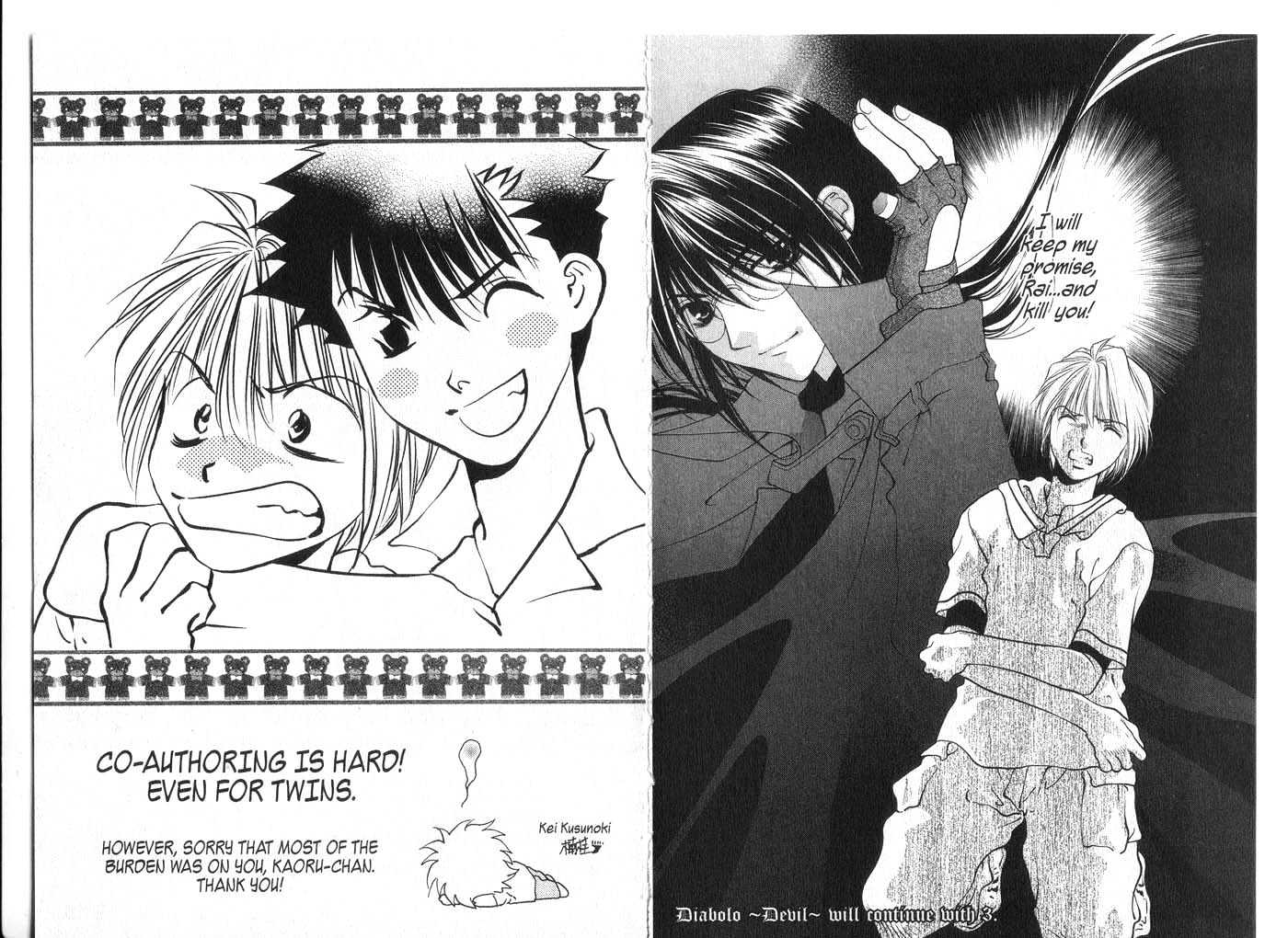 Diabolo Chapter 2.6 page 96 - Vol.2 Chapter 6 : 6 Omen I \ 7 Omen II \ 8 Suspicion \ 9 Awakening \ 10 Decision