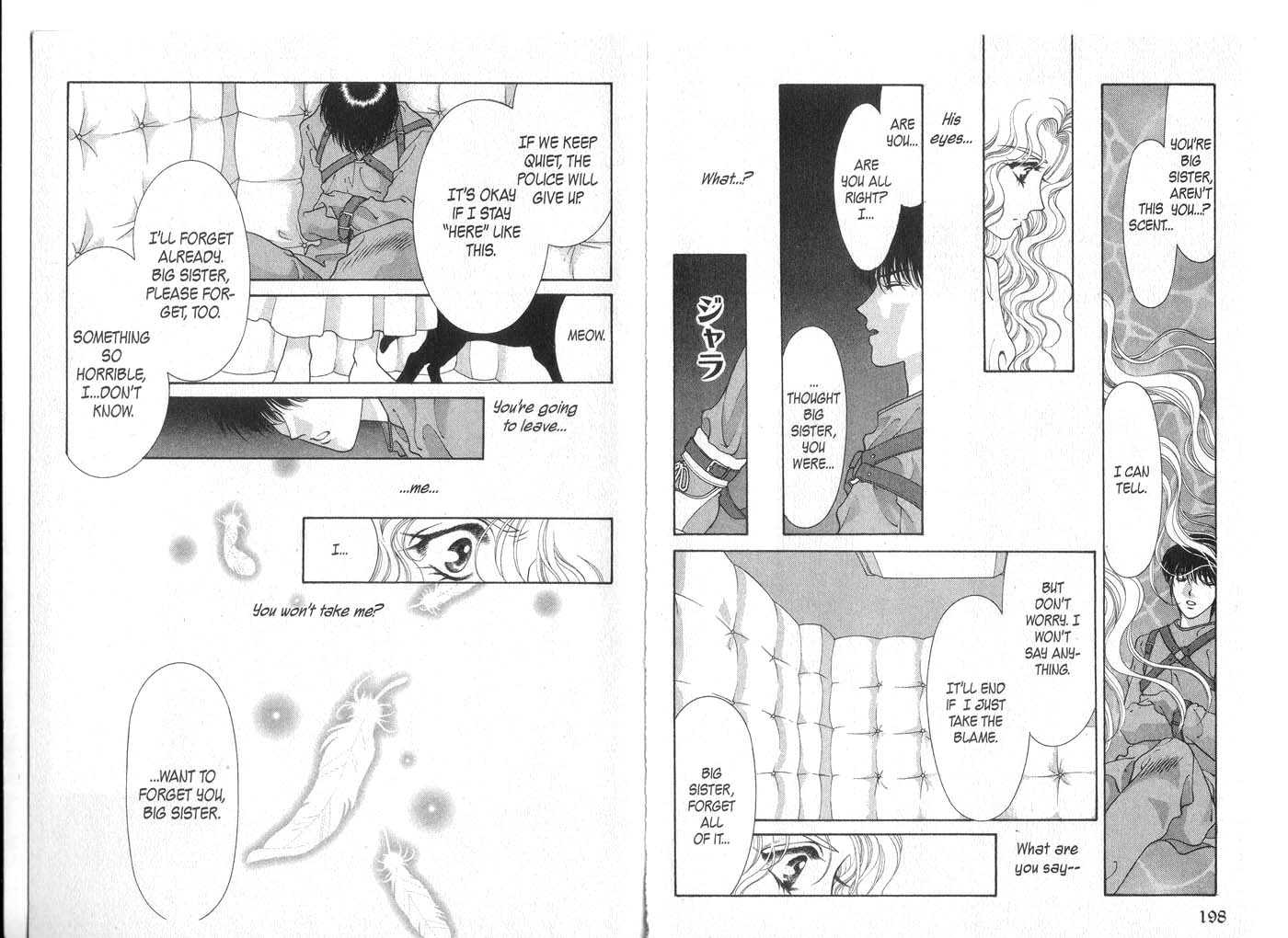 Diabolo Chapter 3.0 page 100 - Vol.03 Chapter 0