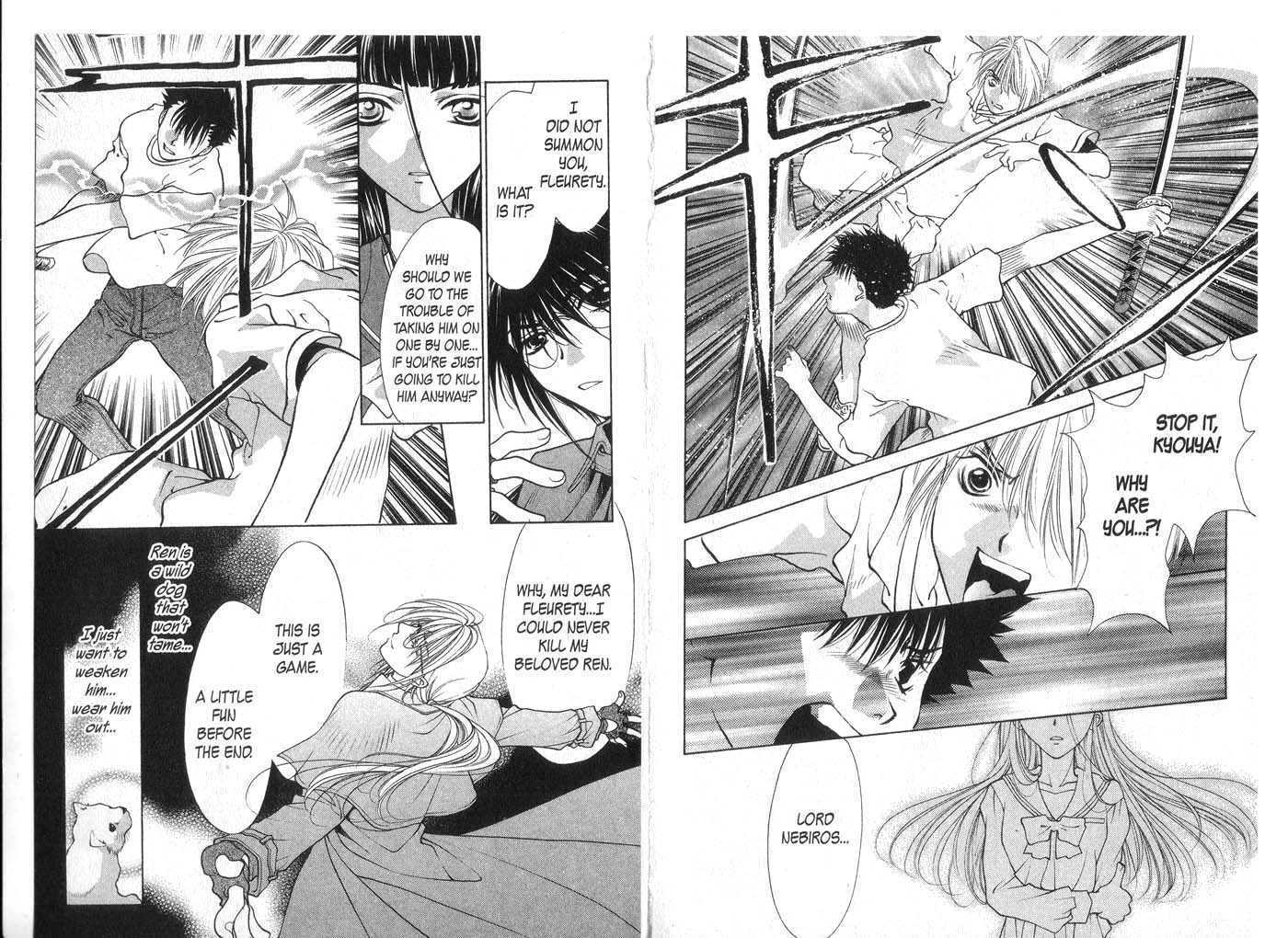 Diabolo Chapter 3.0 page 23 - Vol.03 Chapter 0