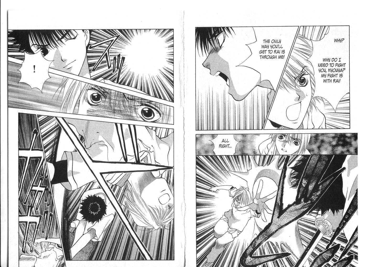 Diabolo Chapter 3.0 page 25 - Vol.03 Chapter 0