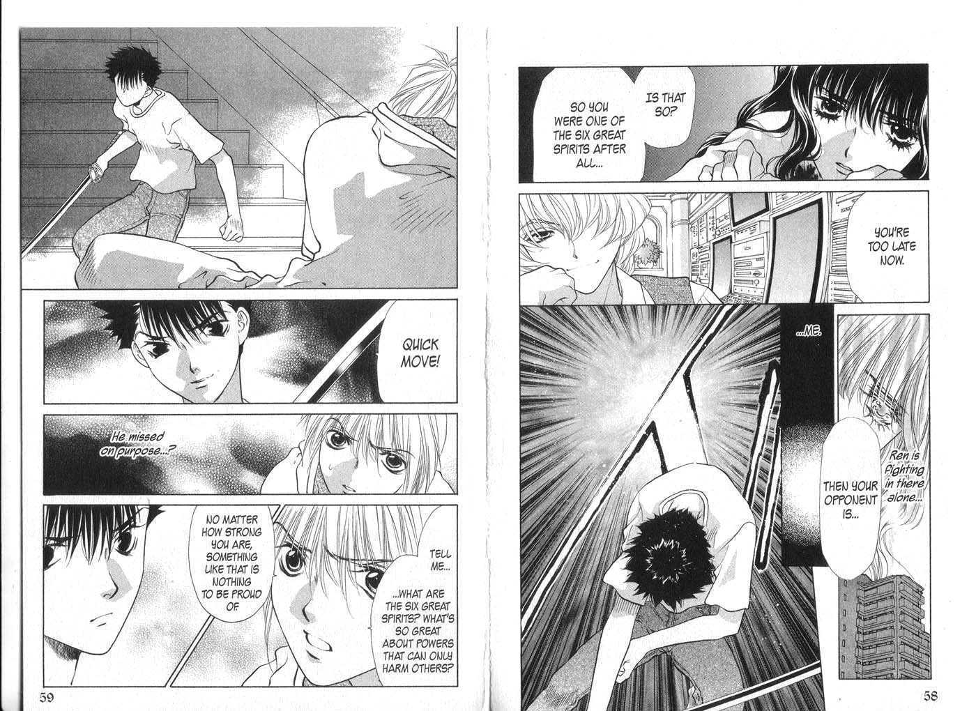 Diabolo Chapter 3.0 page 30 - Vol.03 Chapter 0