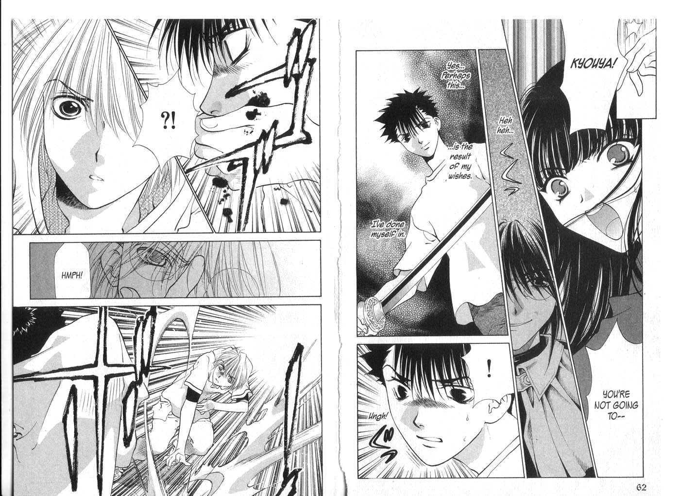 Diabolo Chapter 3.0 page 32 - Vol.03 Chapter 0