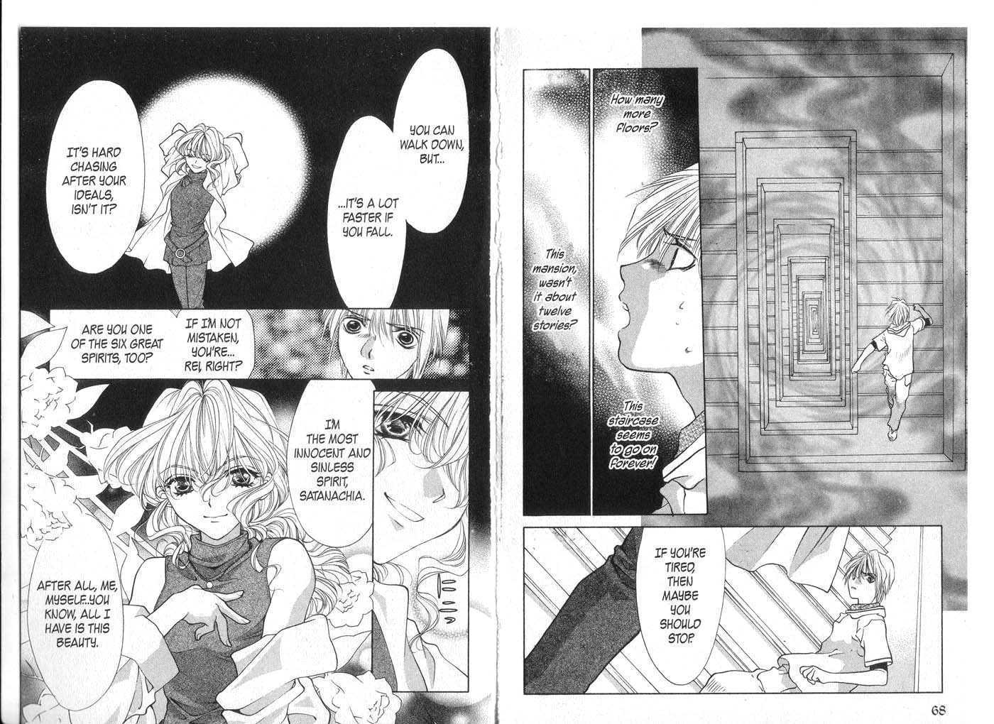 Diabolo Chapter 3.0 page 35 - Vol.03 Chapter 0