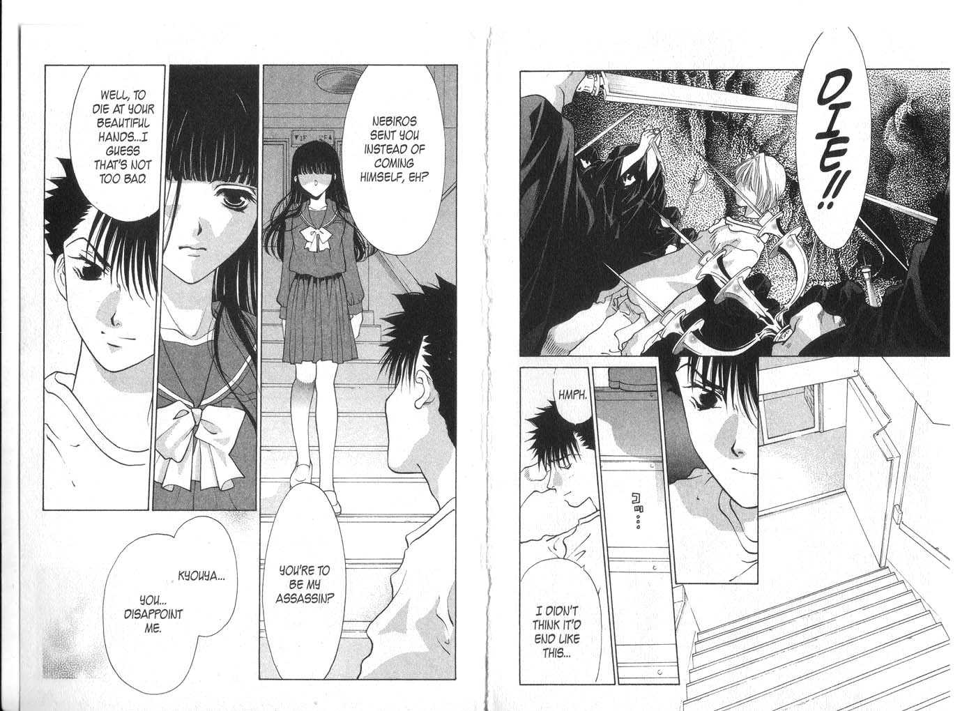 Diabolo Chapter 3.0 page 40 - Vol.03 Chapter 0