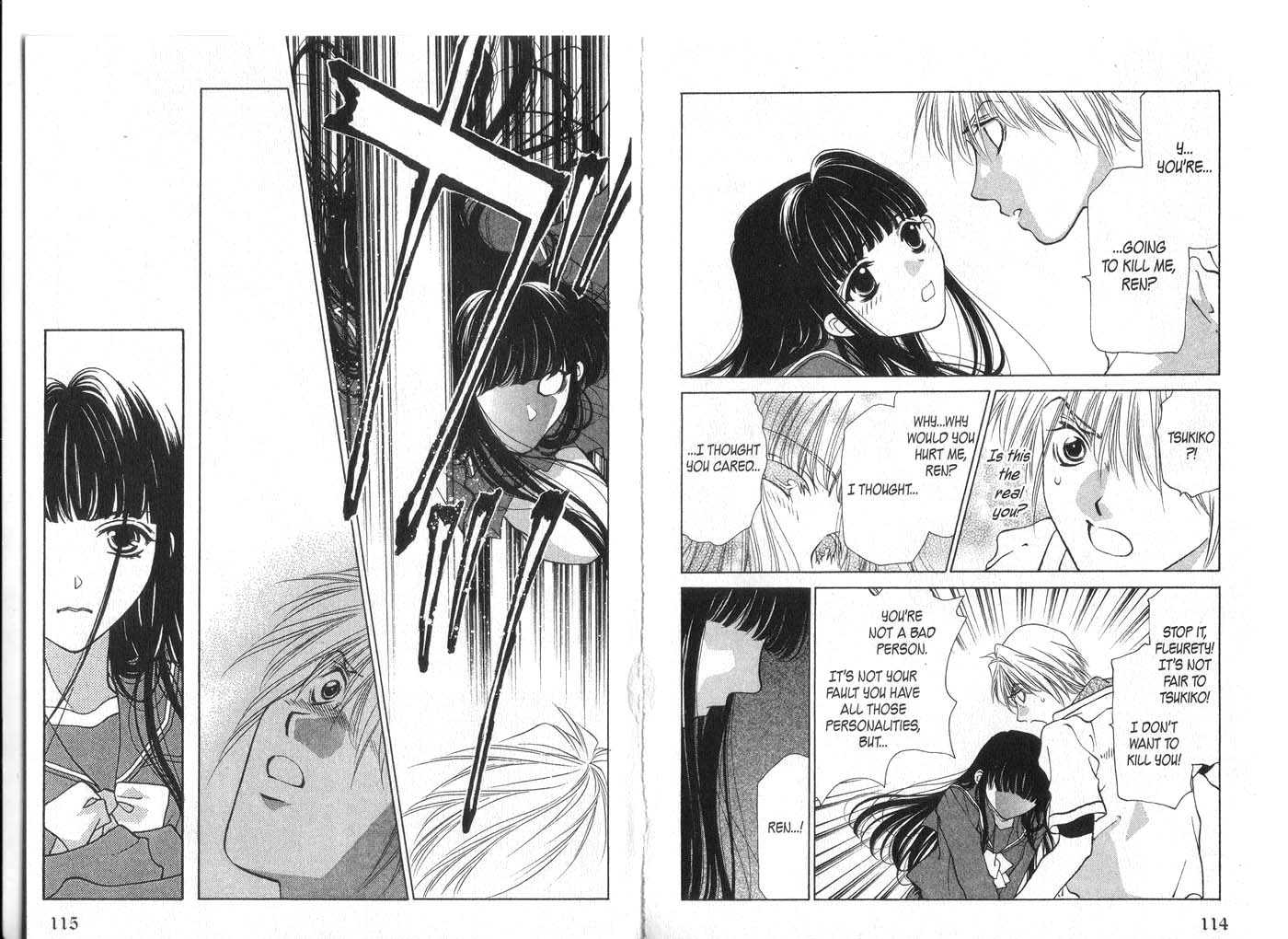 Diabolo Chapter 3.0 page 58 - Vol.03 Chapter 0