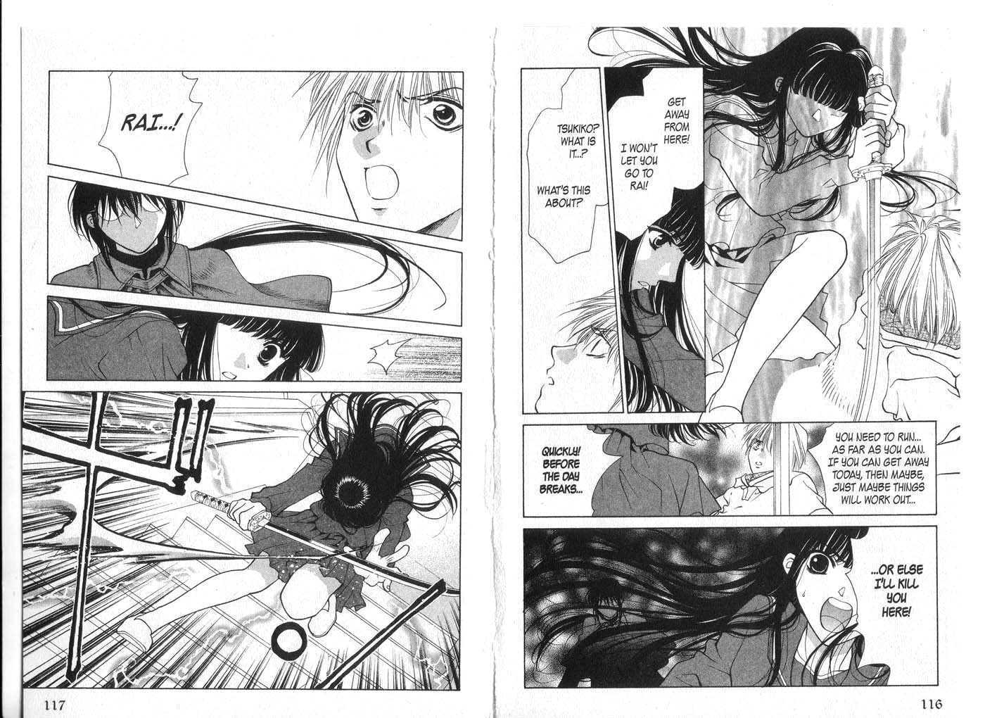 Diabolo Chapter 3.0 page 59 - Vol.03 Chapter 0