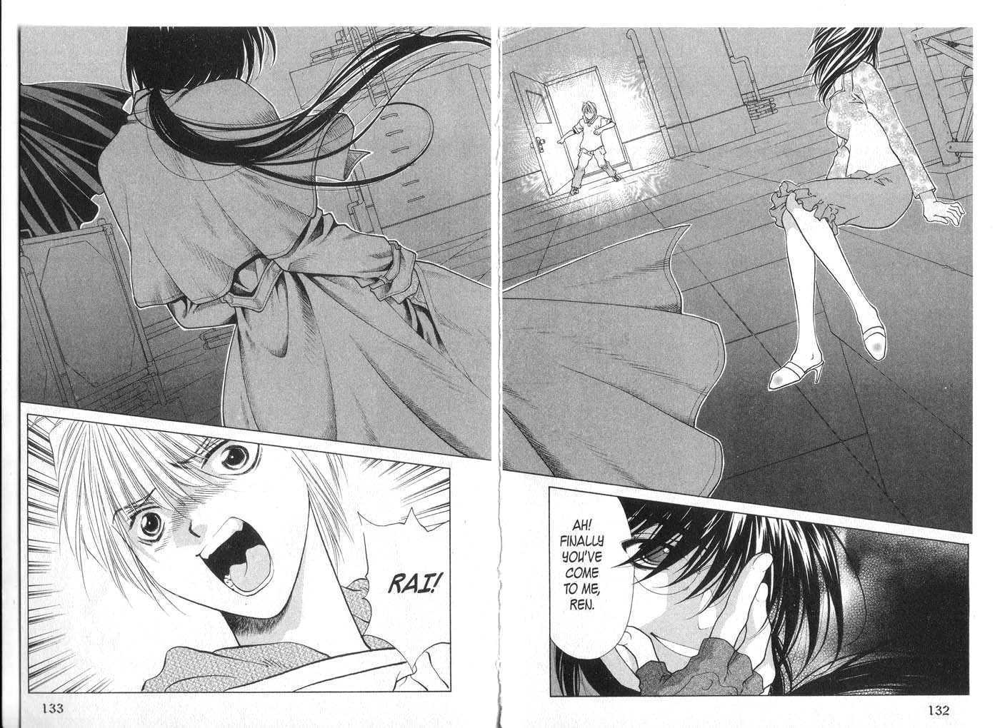 Diabolo Chapter 3.0 page 67 - Vol.03 Chapter 0