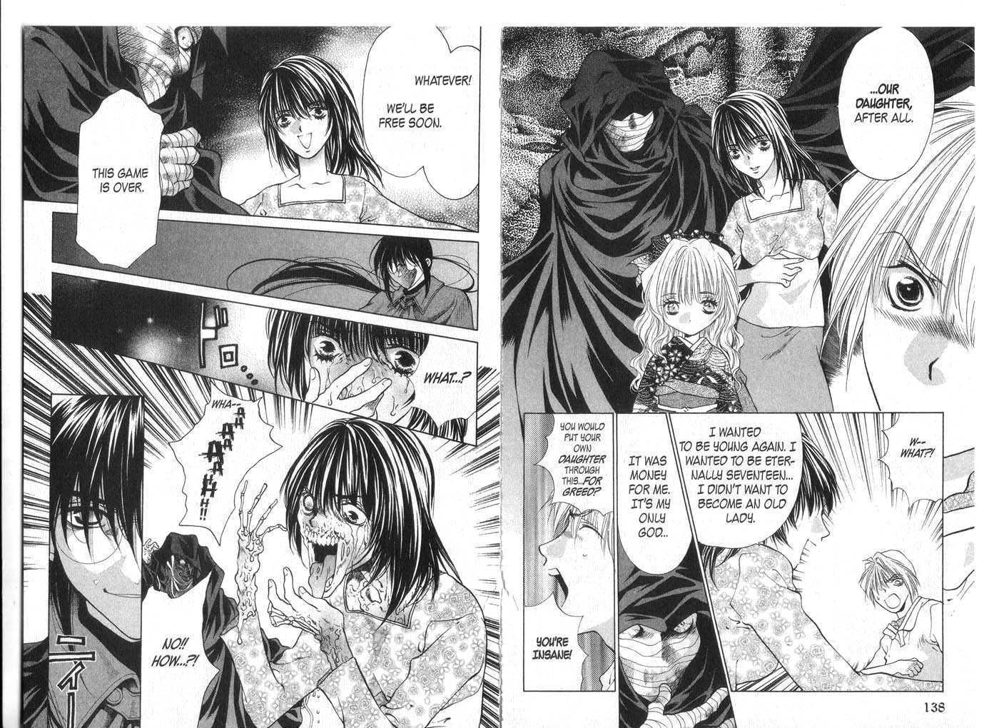 Diabolo Chapter 3.0 page 70 - Vol.03 Chapter 0