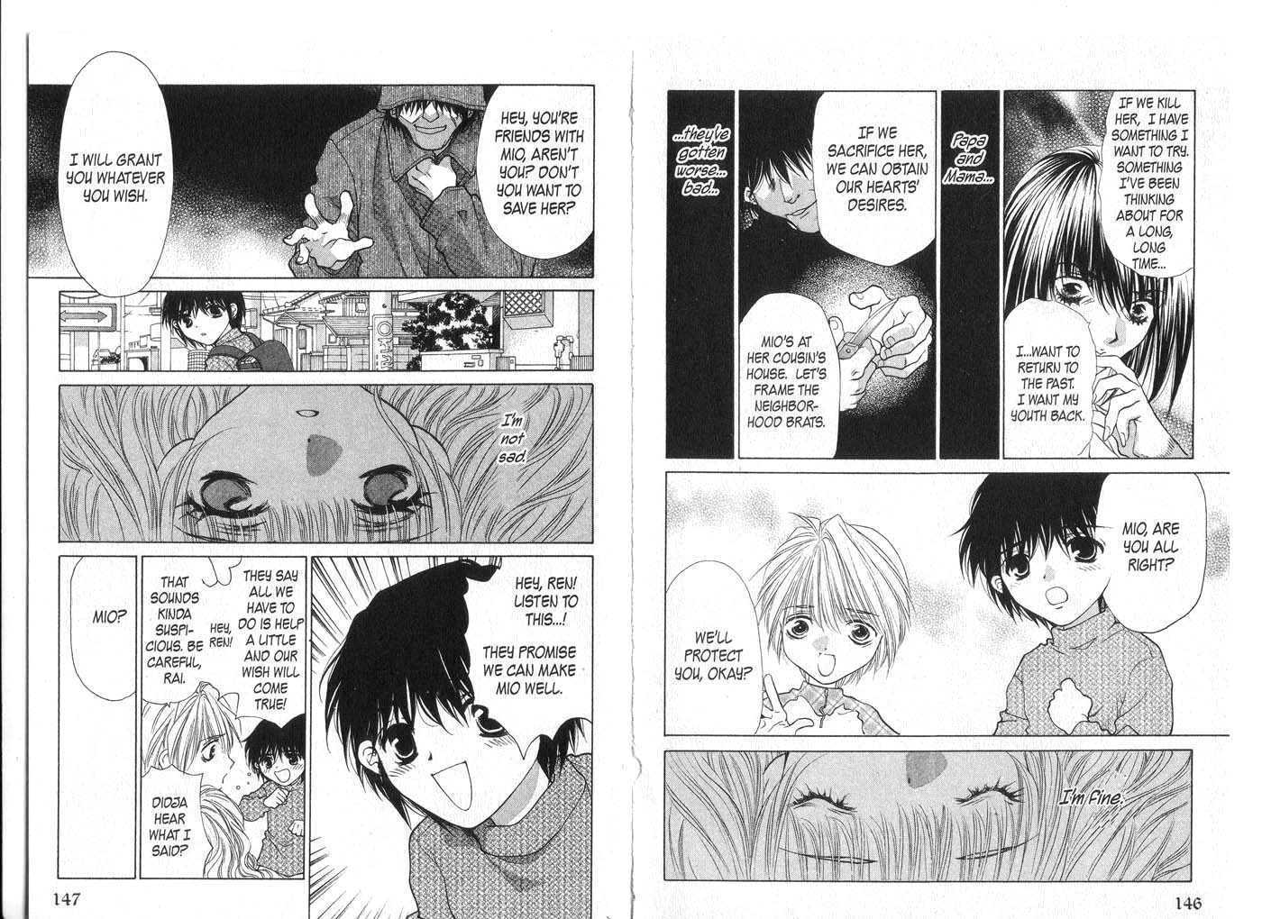 Diabolo Chapter 3.0 page 74 - Vol.03 Chapter 0