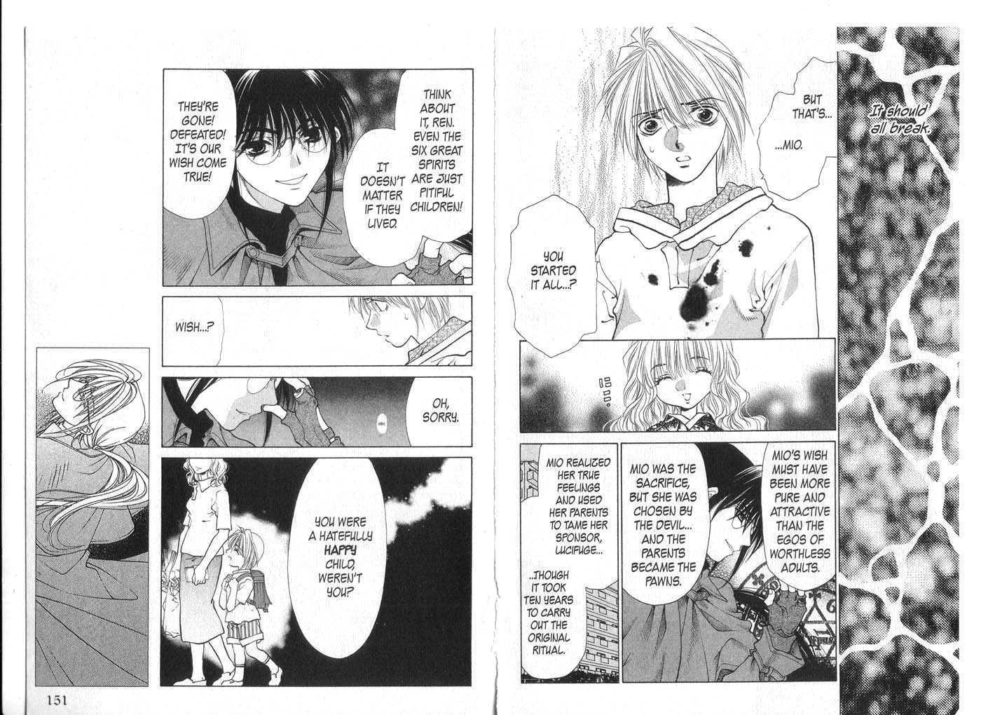 Diabolo Chapter 3.0 page 76 - Vol.03 Chapter 0