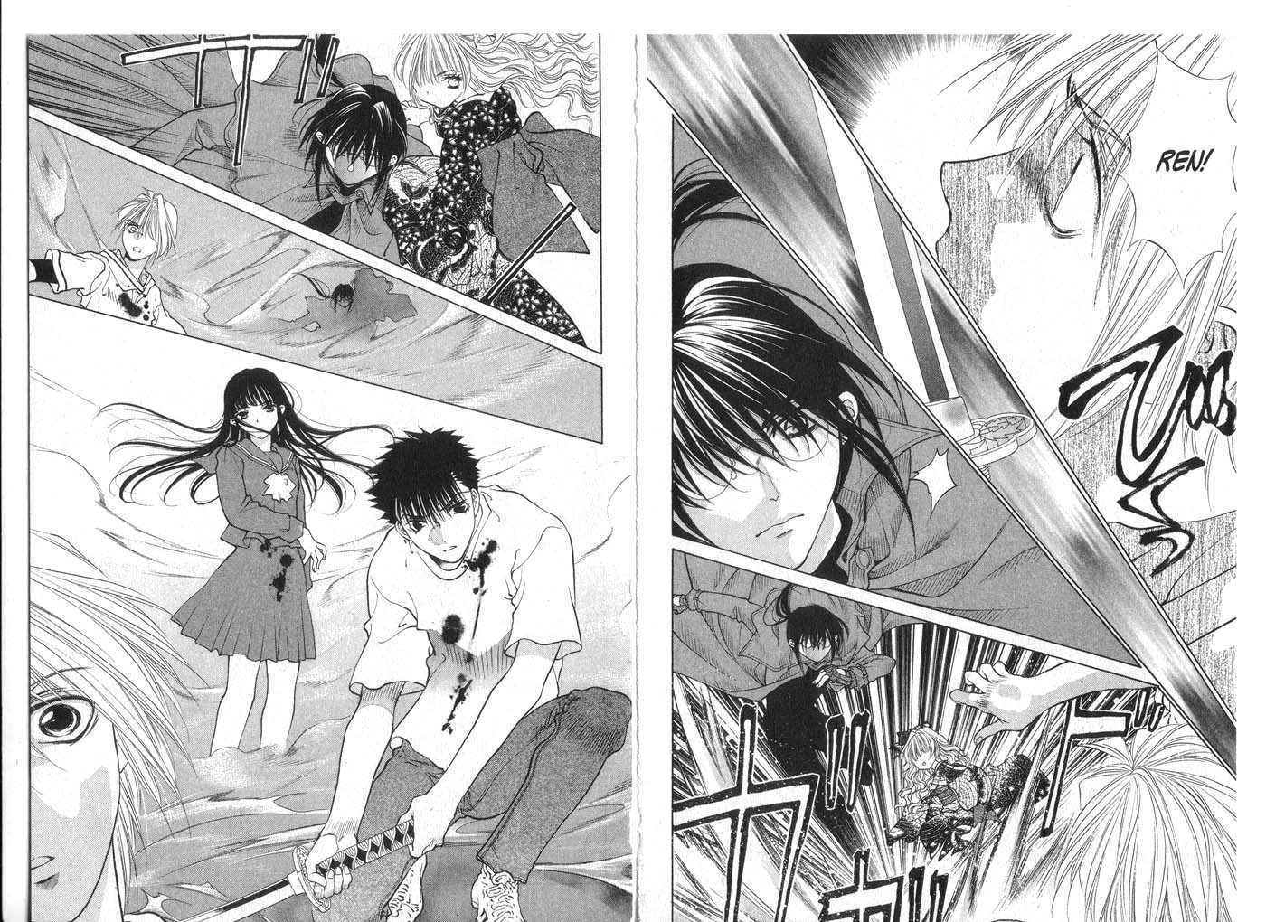 Diabolo Chapter 3.0 page 79 - Vol.03 Chapter 0