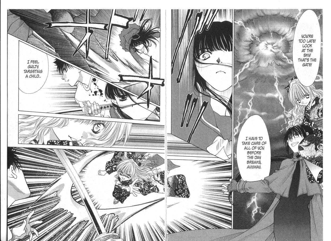 Diabolo Chapter 3.0 page 81 - Vol.03 Chapter 0