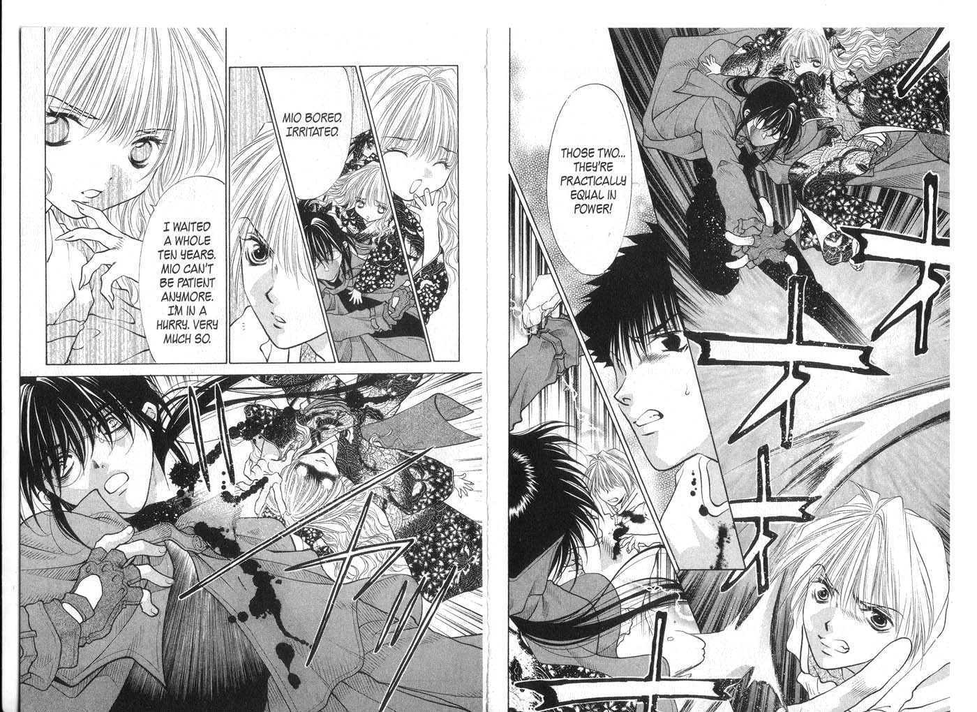 Diabolo Chapter 3.0 page 83 - Vol.03 Chapter 0
