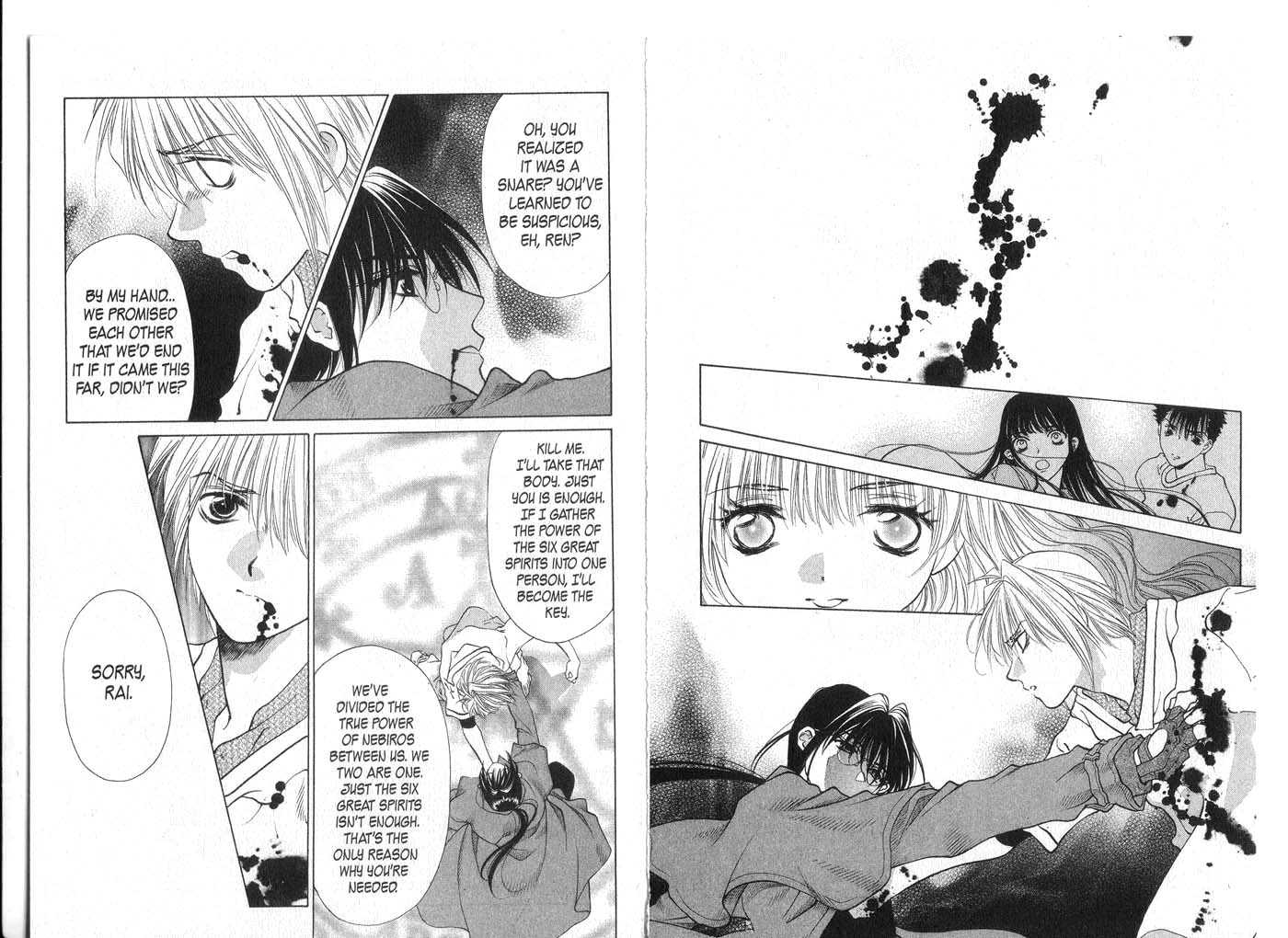 Diabolo Chapter 3.0 page 85 - Vol.03 Chapter 0