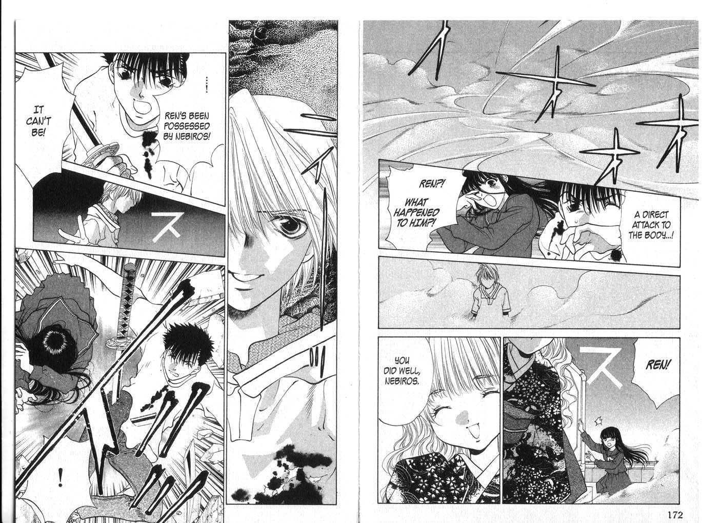 Diabolo Chapter 3.0 page 87 - Vol.03 Chapter 0