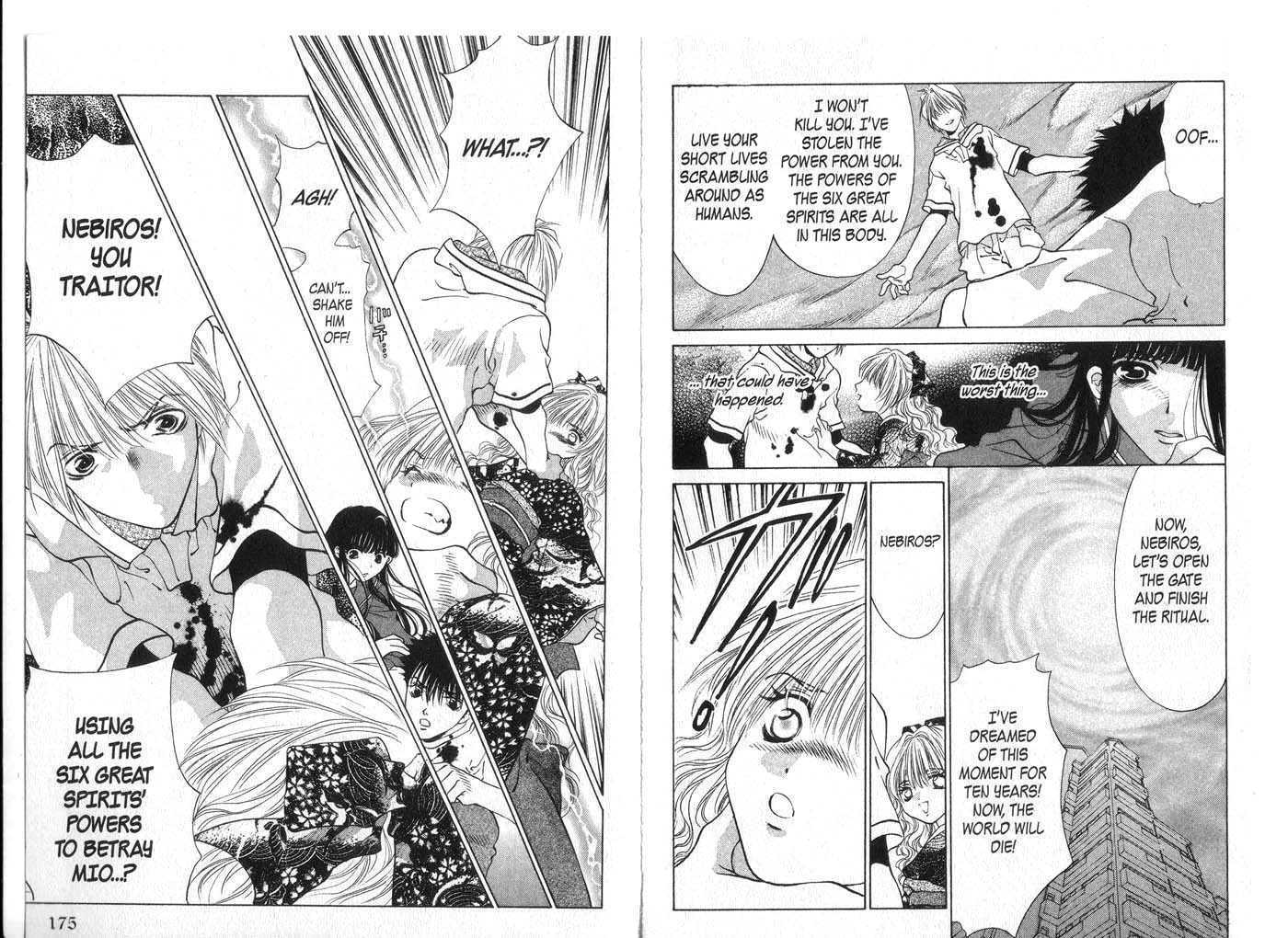 Diabolo Chapter 3.0 page 88 - Vol.03 Chapter 0