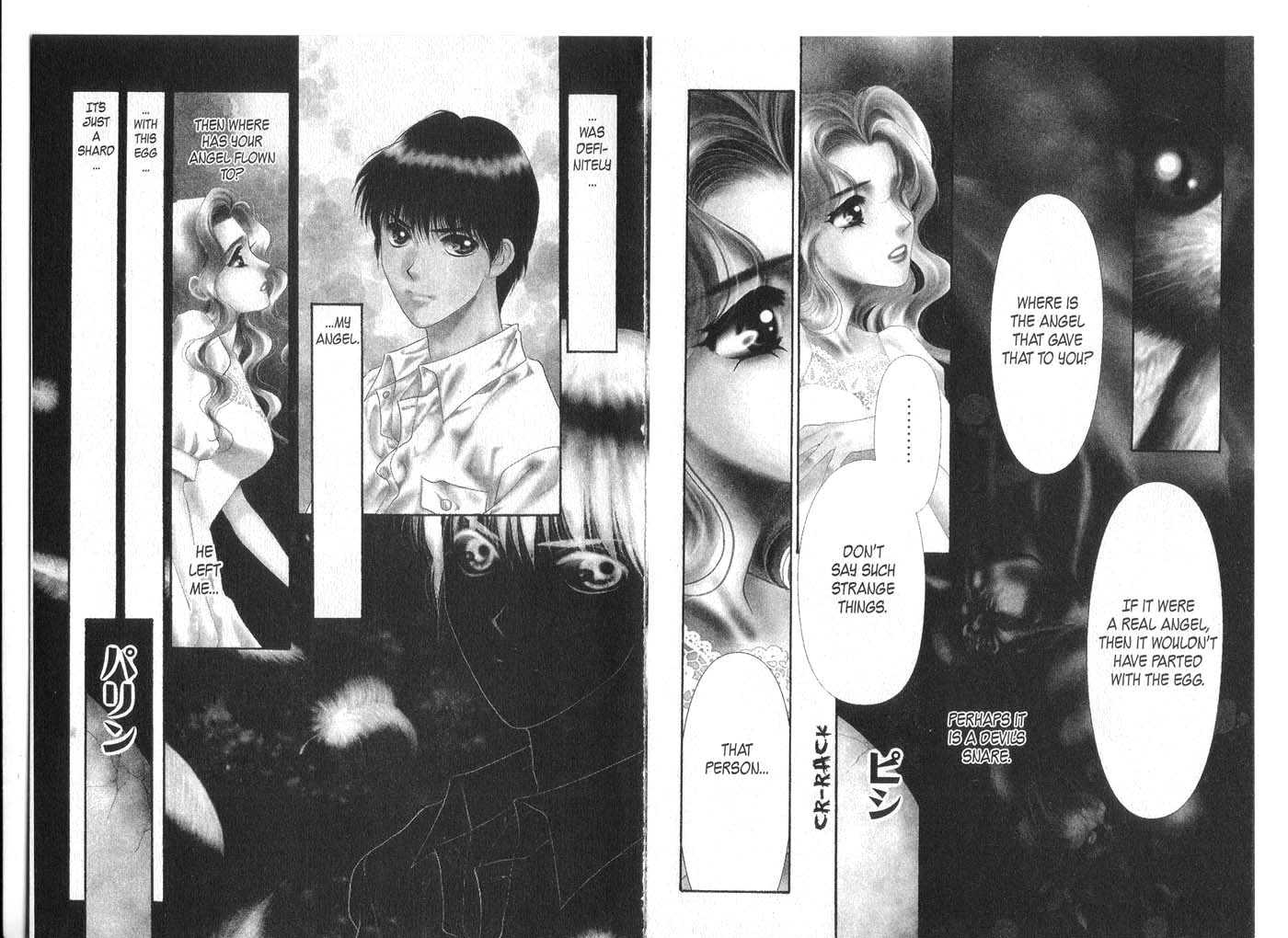 Diabolo Chapter 3.0 page 94 - Vol.03 Chapter 0