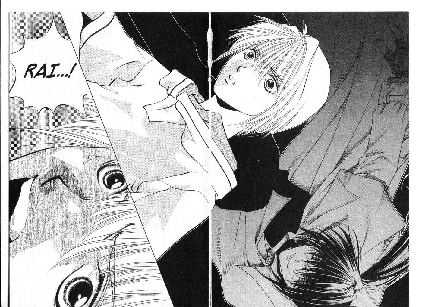 Diabolo Chapter 3.11 page 17 - Vol.3 Chapter 11 : 11 Reunion \ 12 Salvation \ 13 Betrayal \ 14 Final Battle \ 15 Pr...