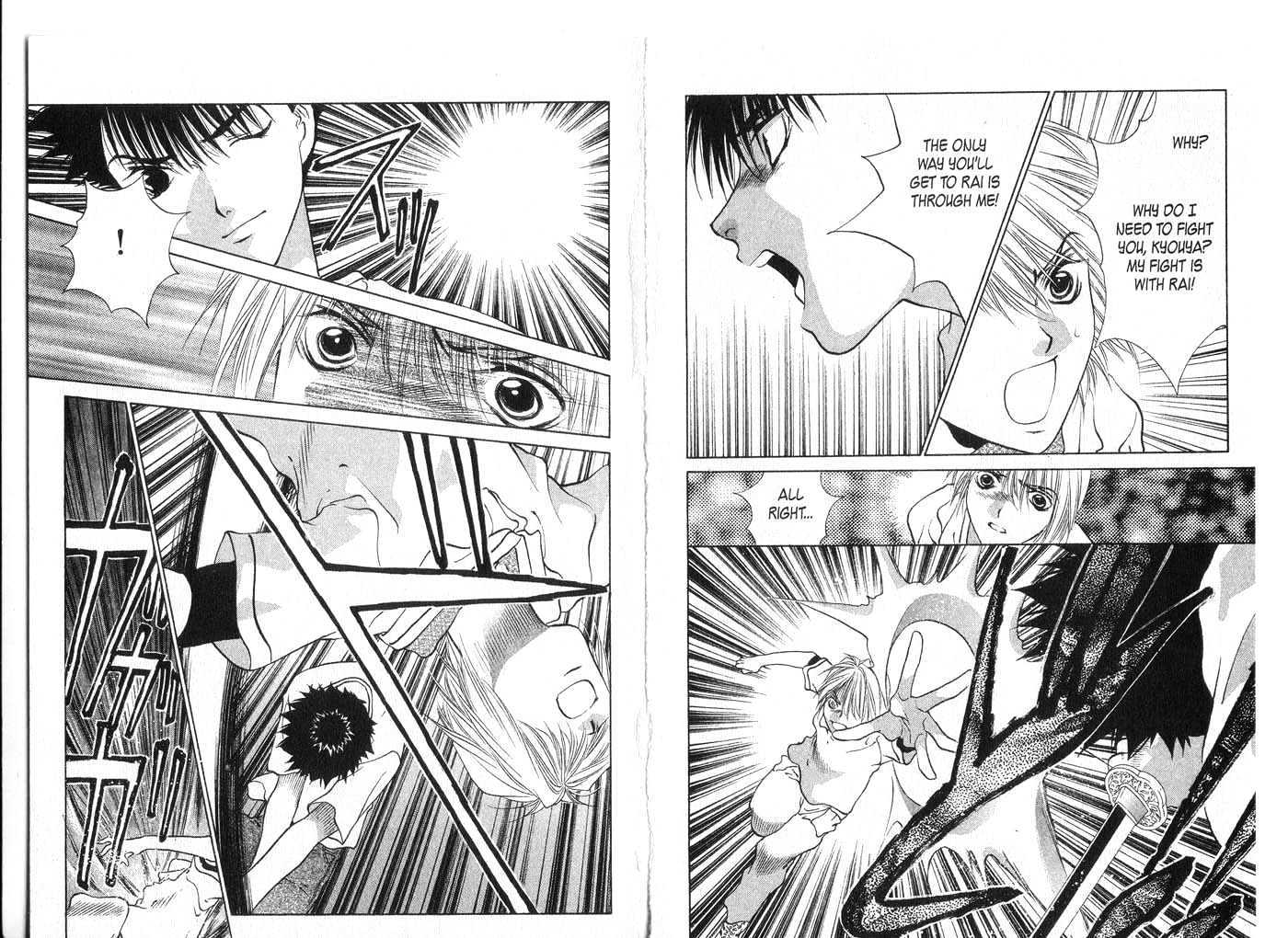 Diabolo Chapter 3.11 page 25 - Vol.3 Chapter 11 : 11 Reunion \ 12 Salvation \ 13 Betrayal \ 14 Final Battle \ 15 Pr...