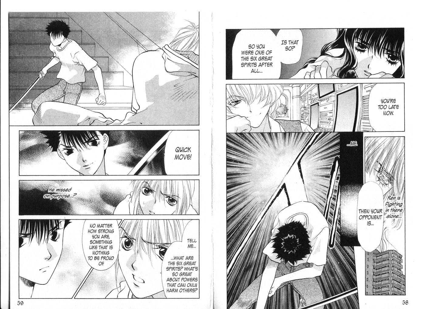 Diabolo Chapter 3.11 page 30 - Vol.3 Chapter 11 : 11 Reunion \ 12 Salvation \ 13 Betrayal \ 14 Final Battle \ 15 Pr...