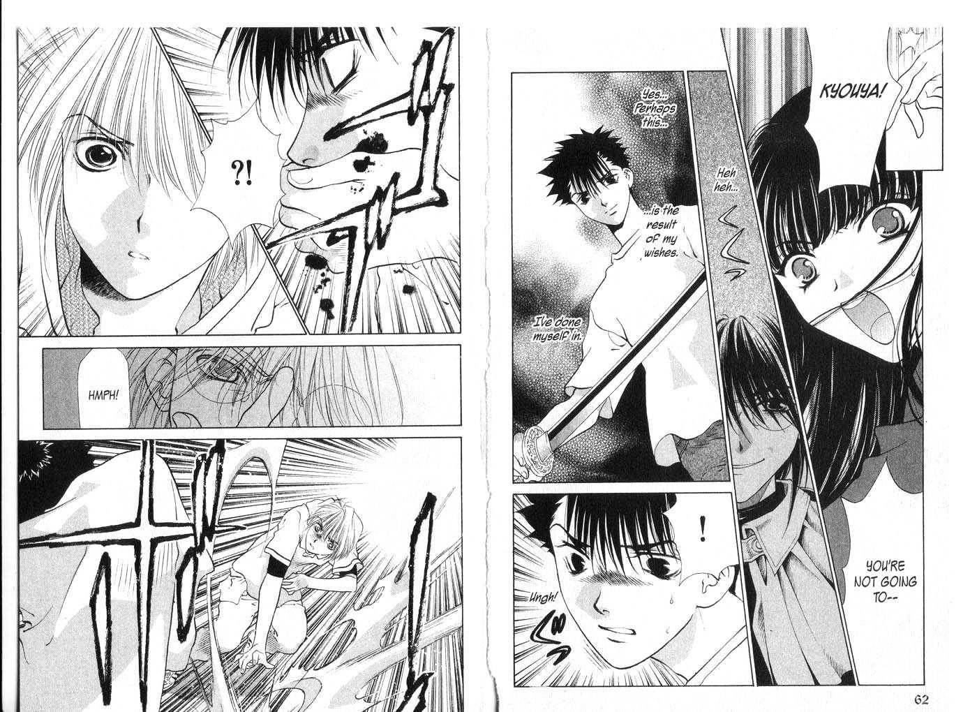 Diabolo Chapter 3.11 page 32 - Vol.3 Chapter 11 : 11 Reunion \ 12 Salvation \ 13 Betrayal \ 14 Final Battle \ 15 Pr...